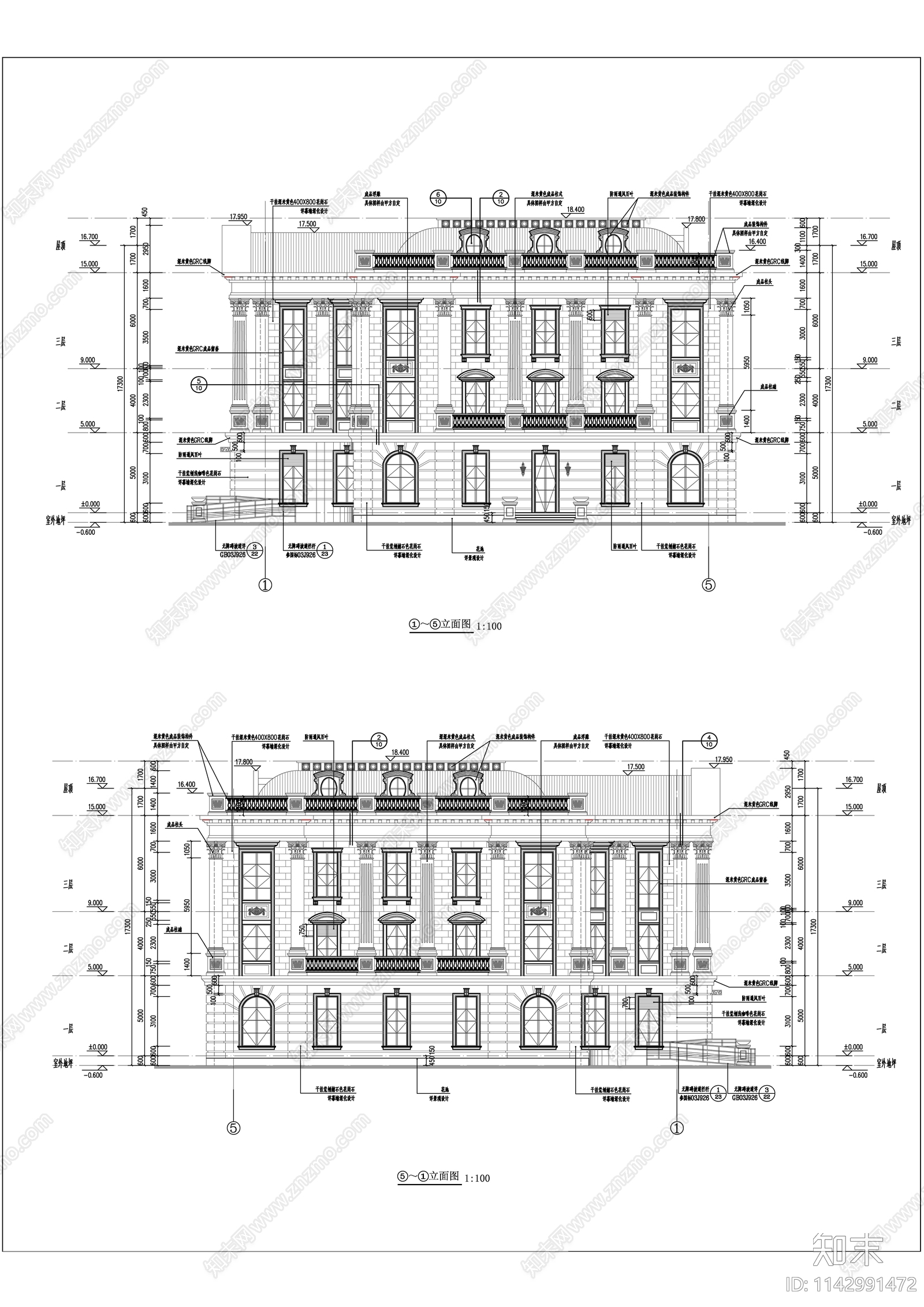 售楼处建筑cad施工图下载【ID:1142991472】