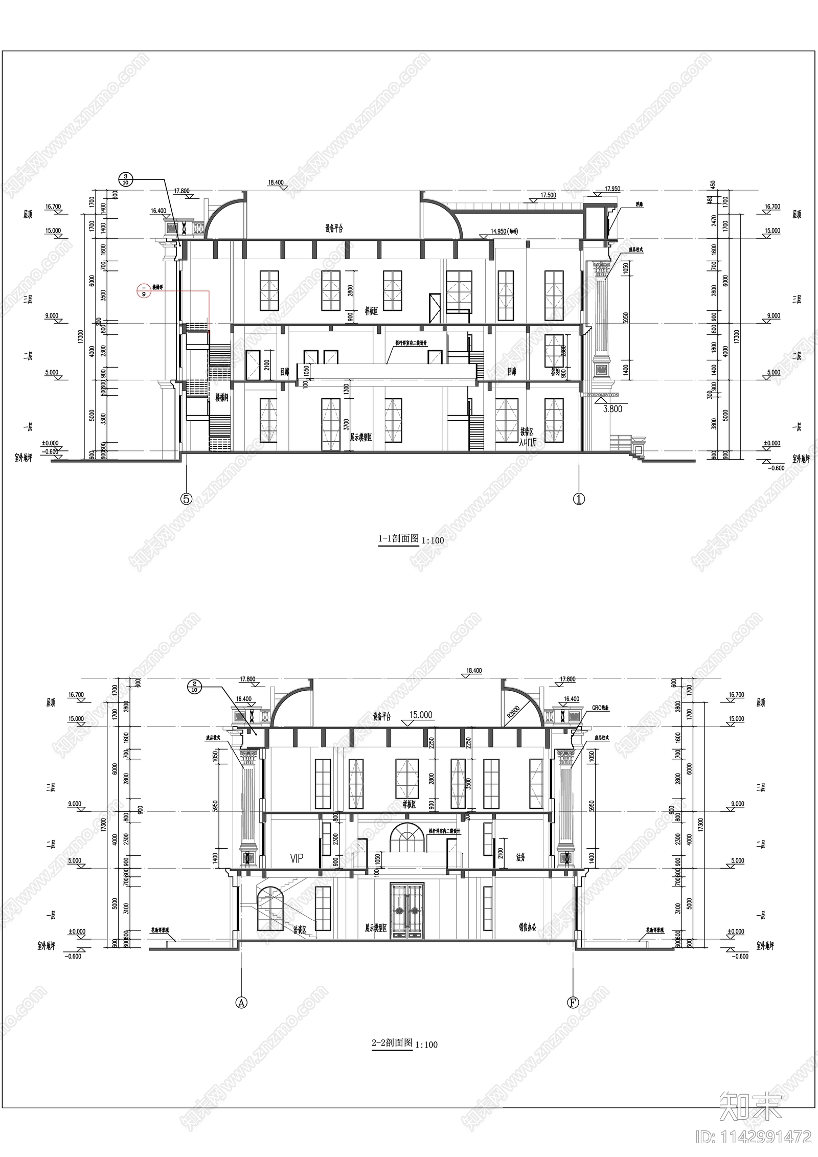 售楼处建筑cad施工图下载【ID:1142991472】