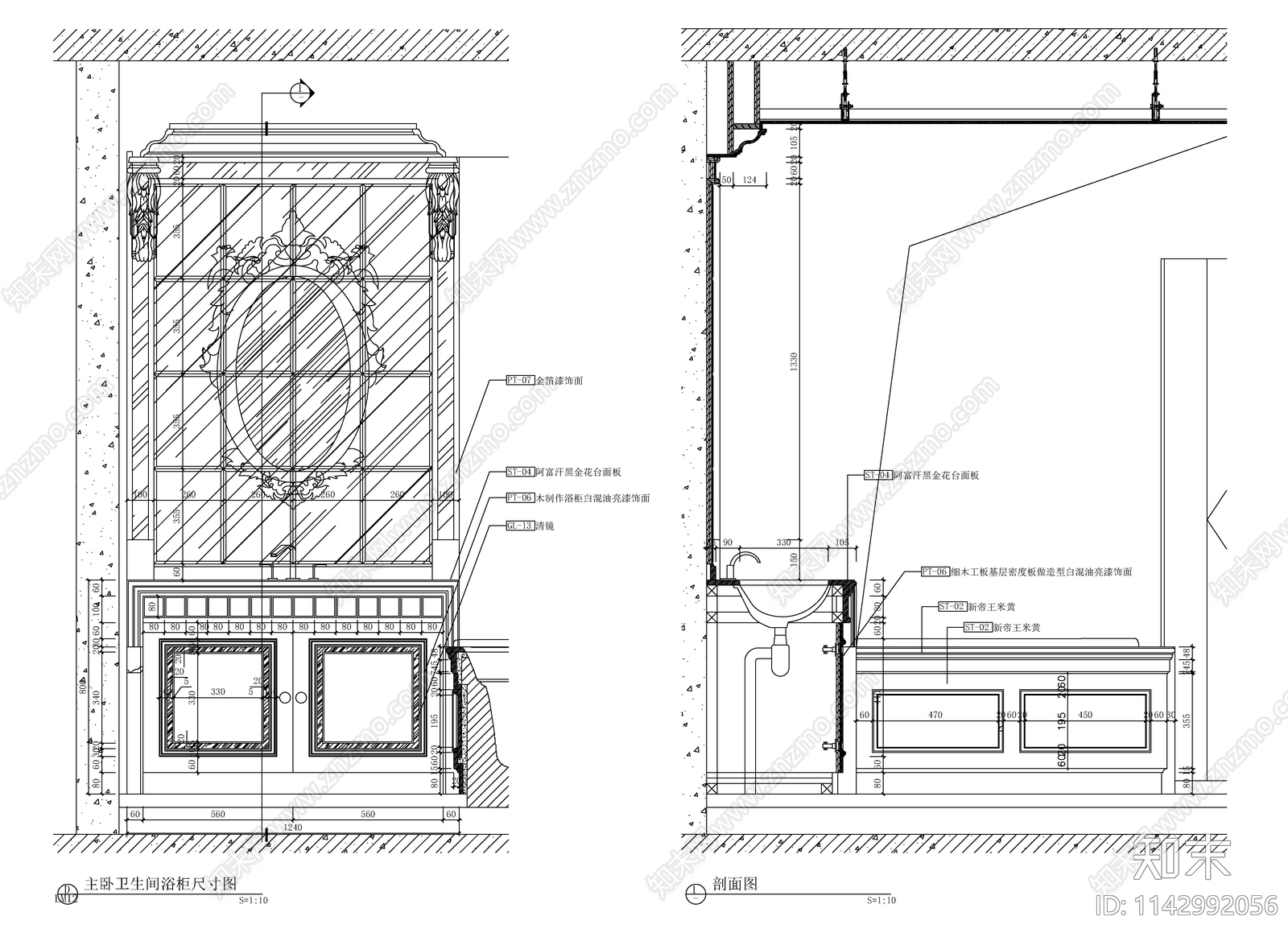 欧式卫生间台面节点施工图下载【ID:1142992056】