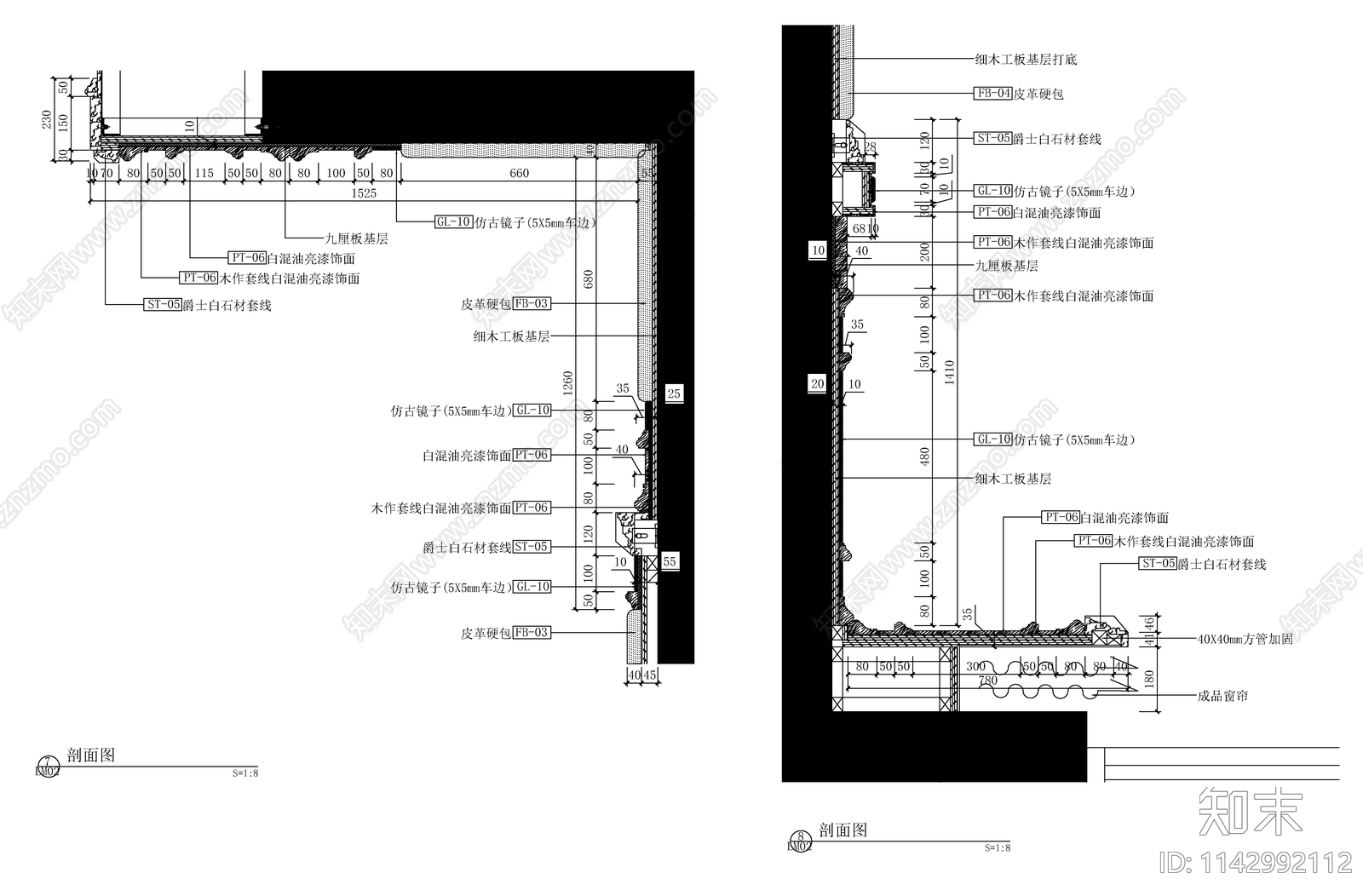 欧式墙面节点cad施工图下载【ID:1142992112】