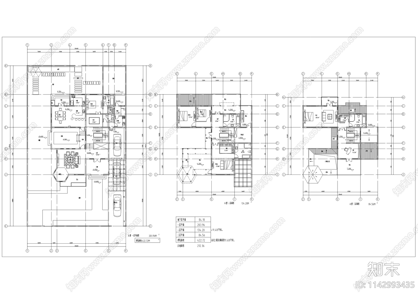 绿城桃花源别墅建筑施工图下载【ID:1142993435】