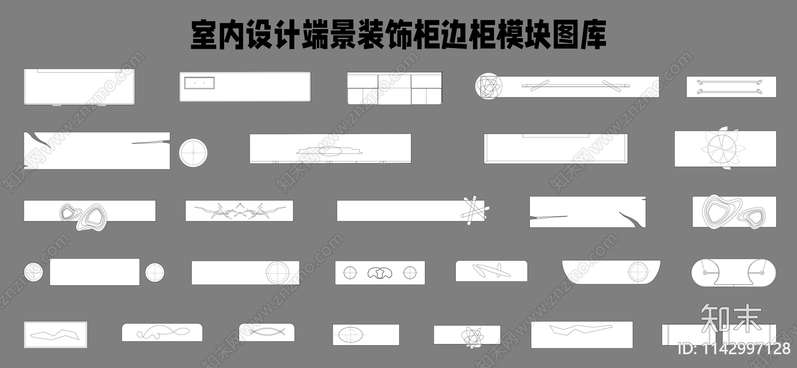 端景装饰柜cad施工图下载【ID:1142997128】