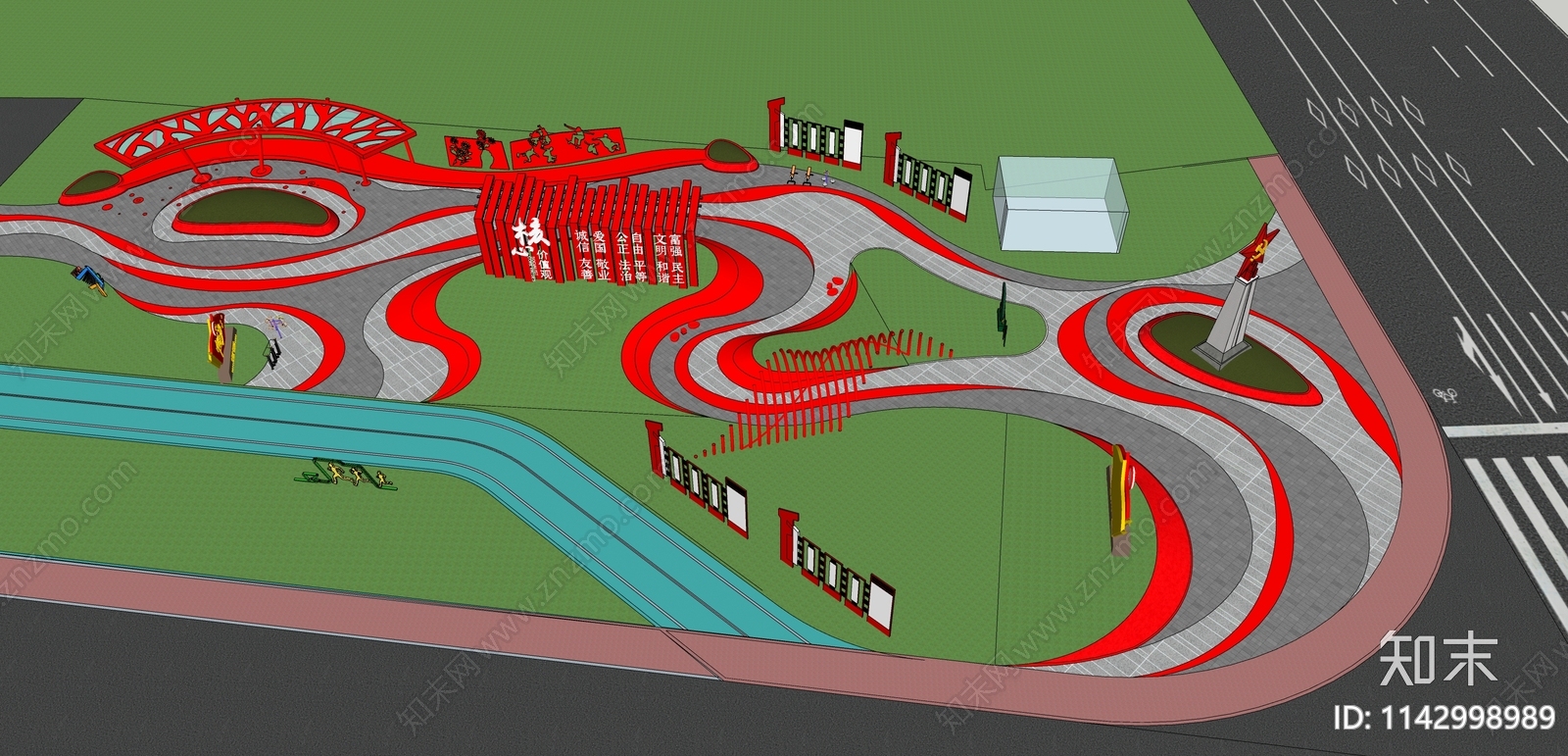 现代市政公园景观SU模型下载【ID:1142998989】