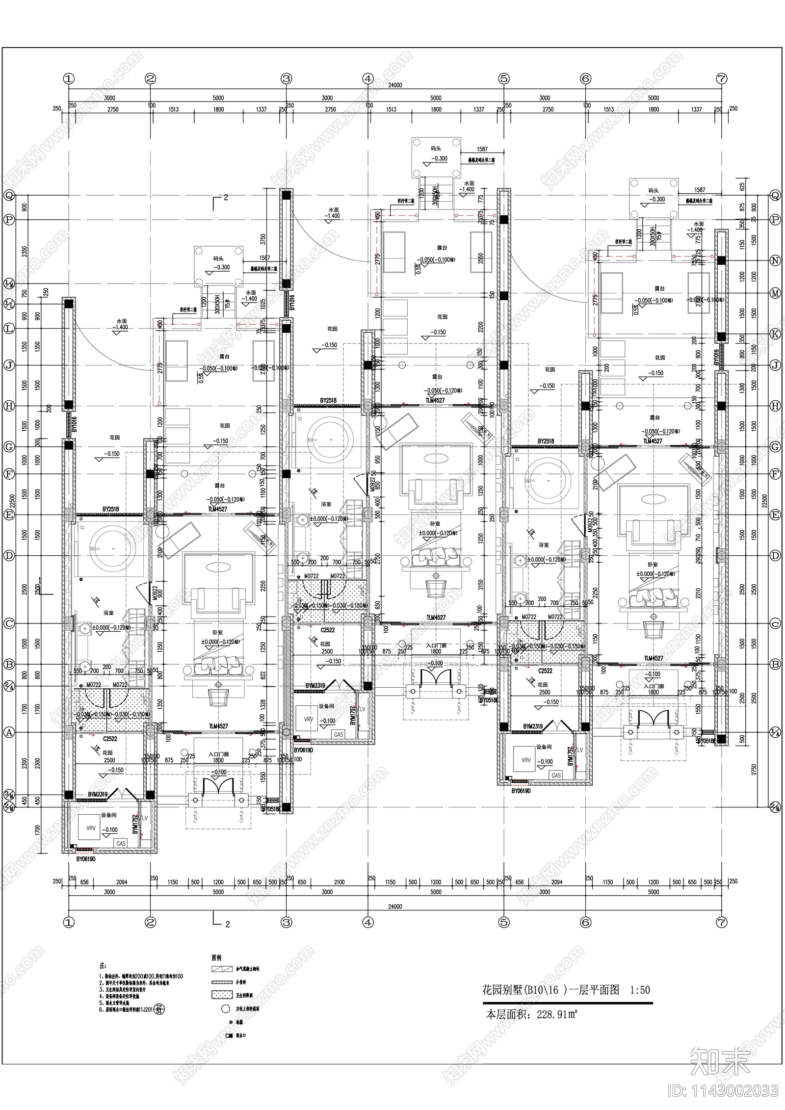 中式民宿建筑cad施工图下载【ID:1143002033】