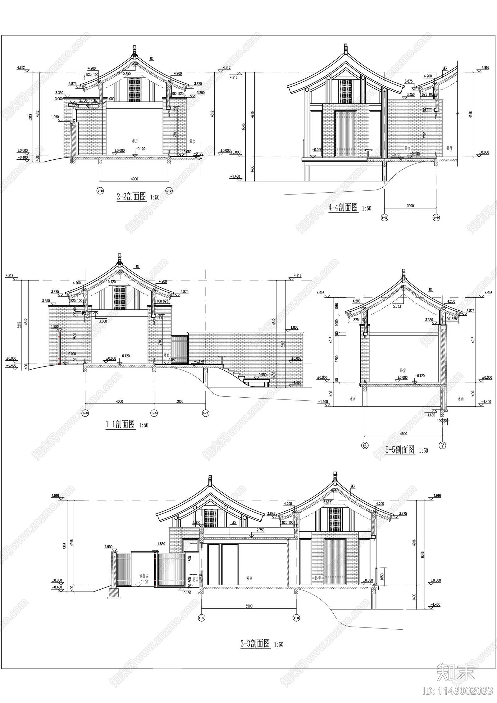 中式民宿建筑cad施工图下载【ID:1143002033】