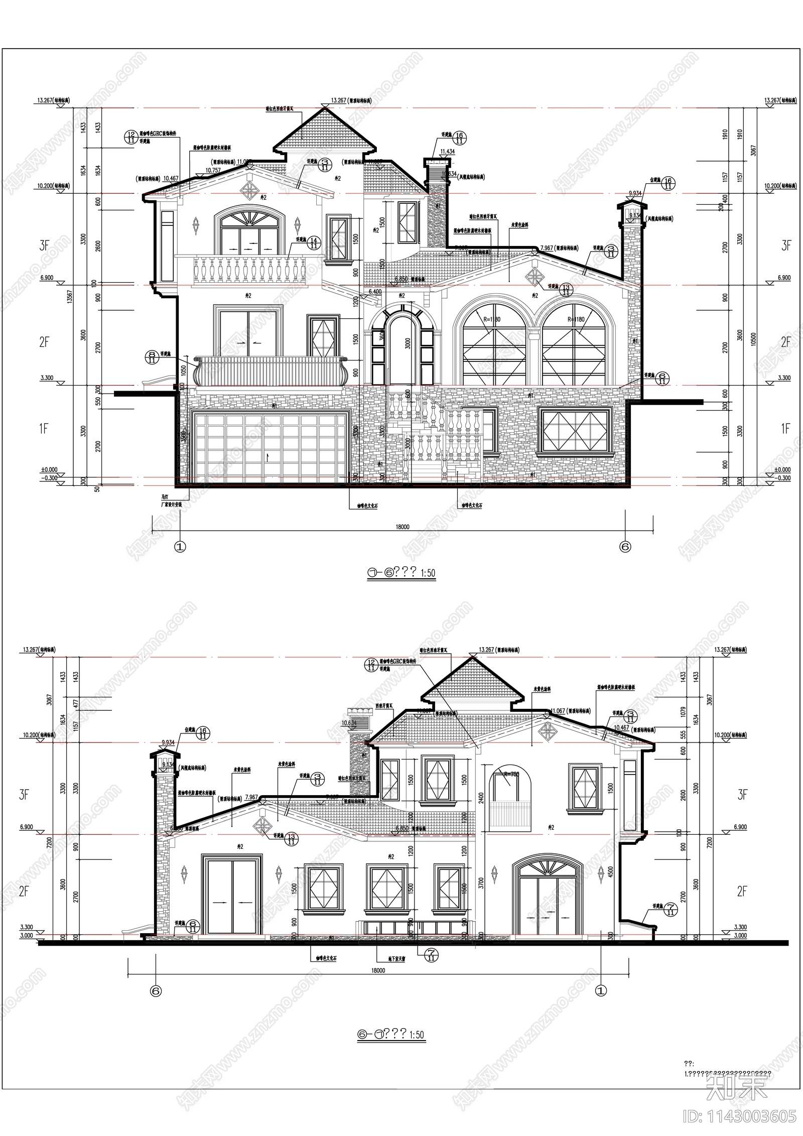 欧式别墅建筑cad施工图下载【ID:1143003605】