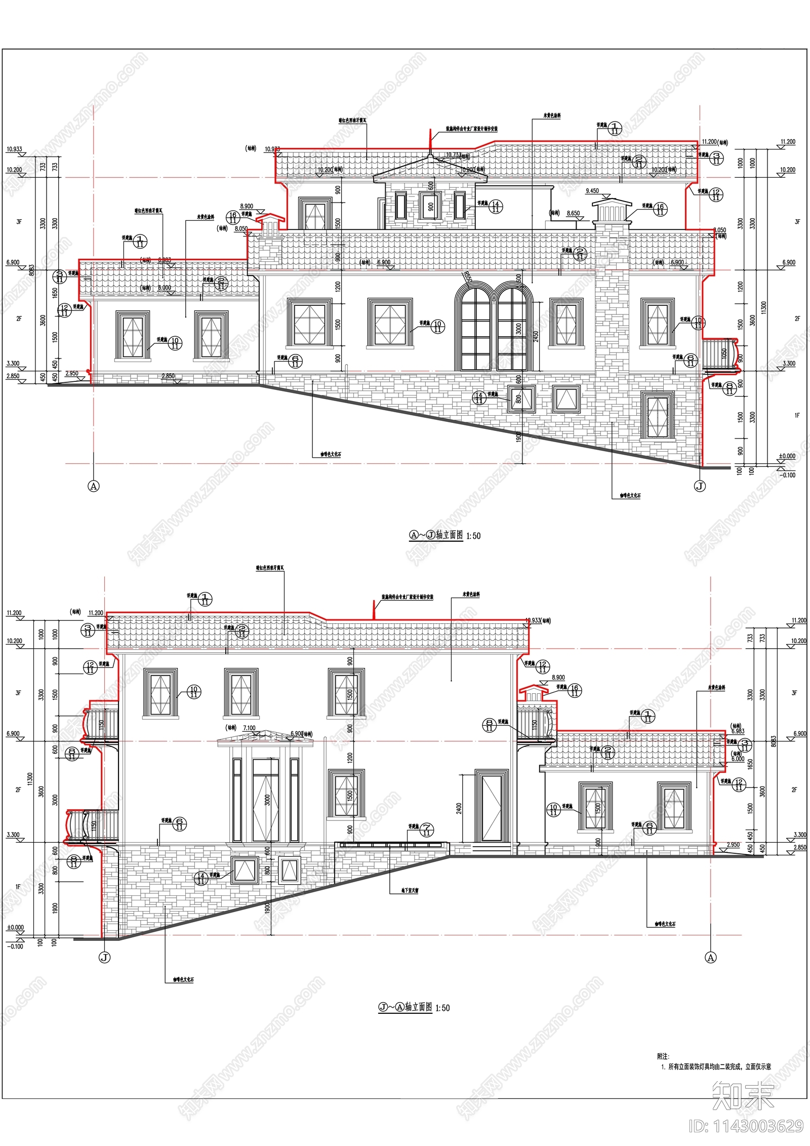 欧式别墅建筑cad施工图下载【ID:1143003629】