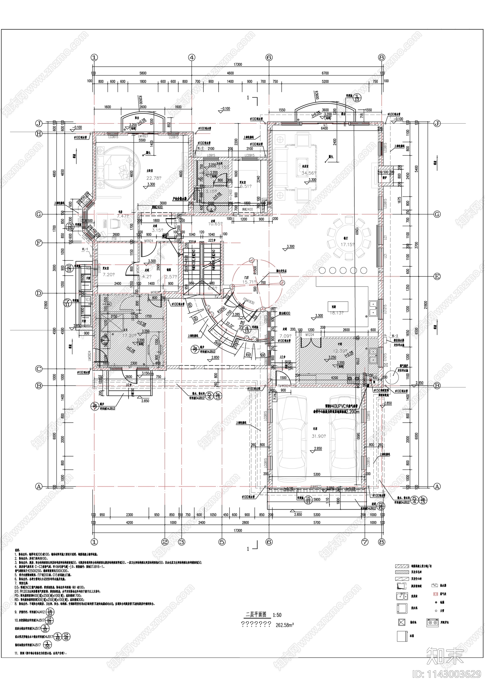 欧式别墅建筑cad施工图下载【ID:1143003629】