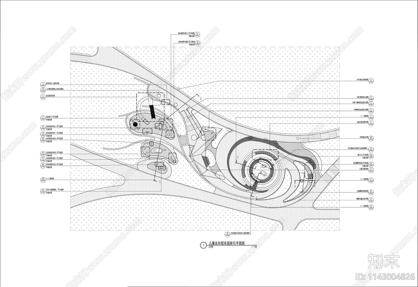 儿童友好型乐园景观详图cad施工图下载【ID:1143004826】