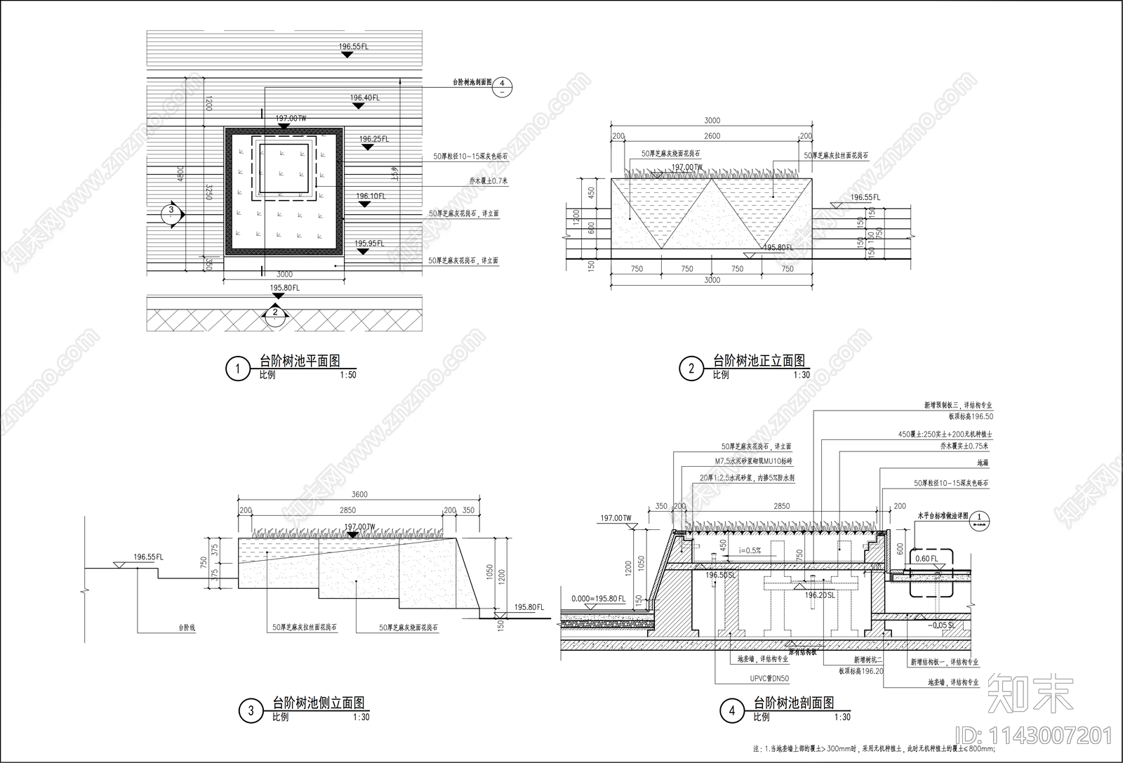 树阵休闲广场景观详图cad施工图下载【ID:1143007201】