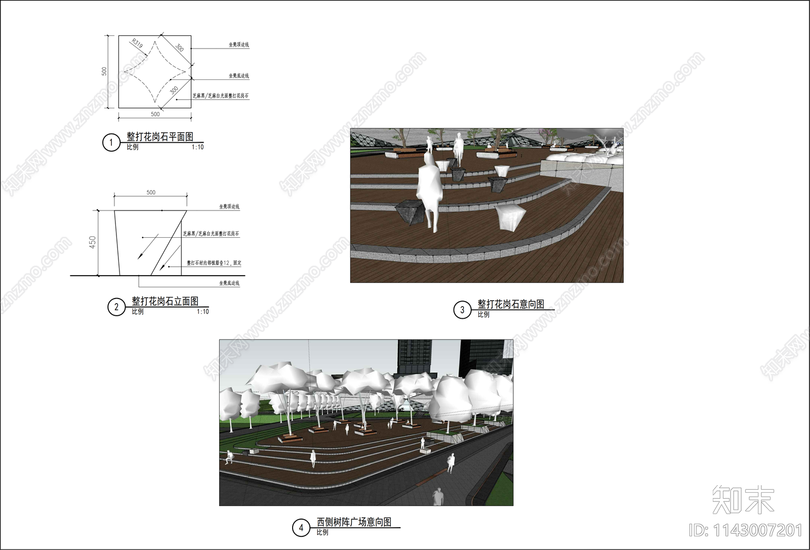 树阵休闲广场景观详图cad施工图下载【ID:1143007201】