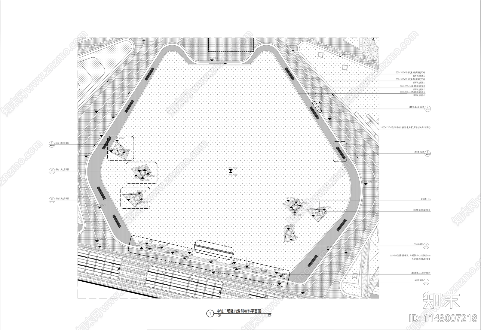 中轴阳光草坪广场景观详图cad施工图下载【ID:1143007218】
