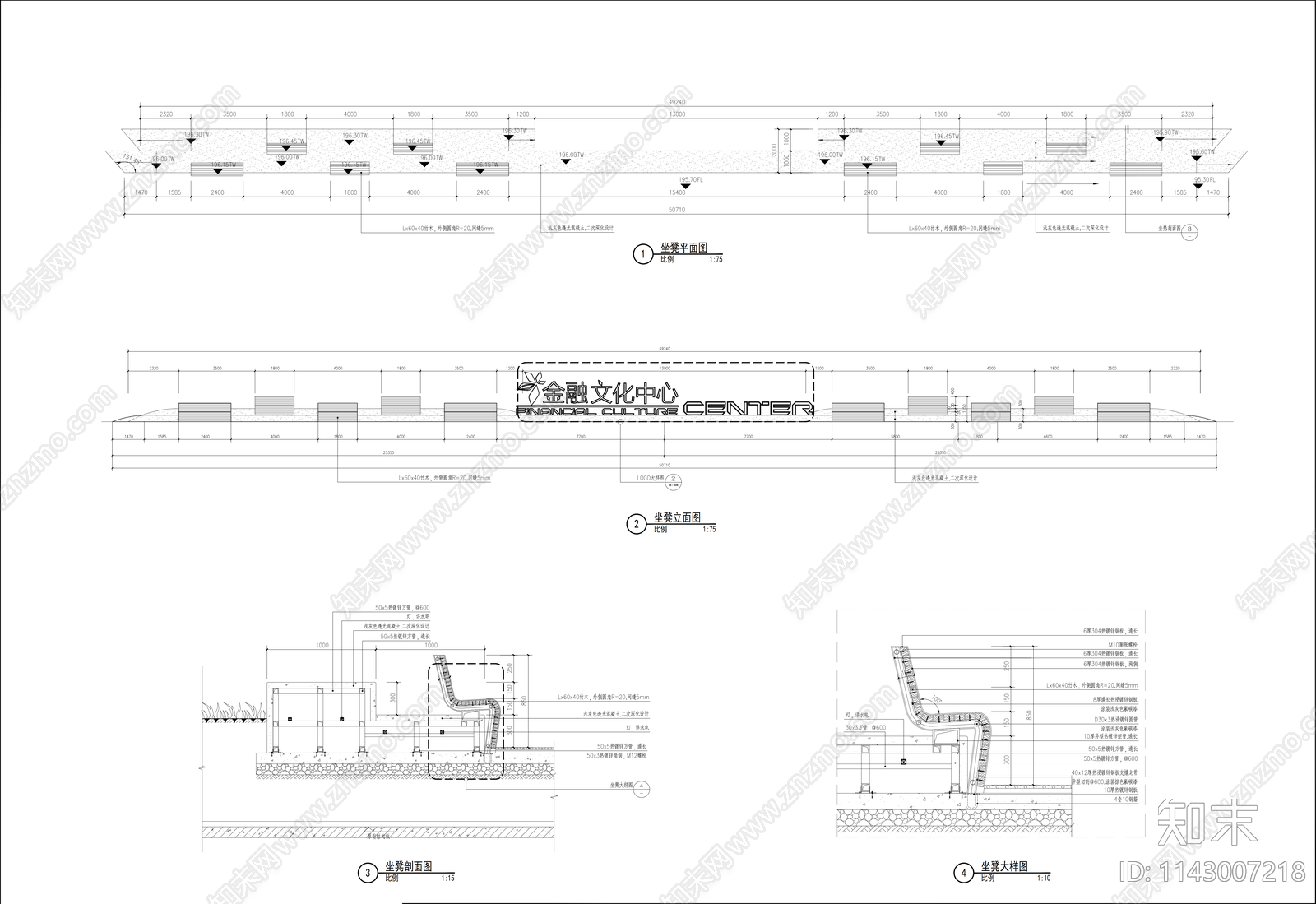 中轴阳光草坪广场景观详图cad施工图下载【ID:1143007218】