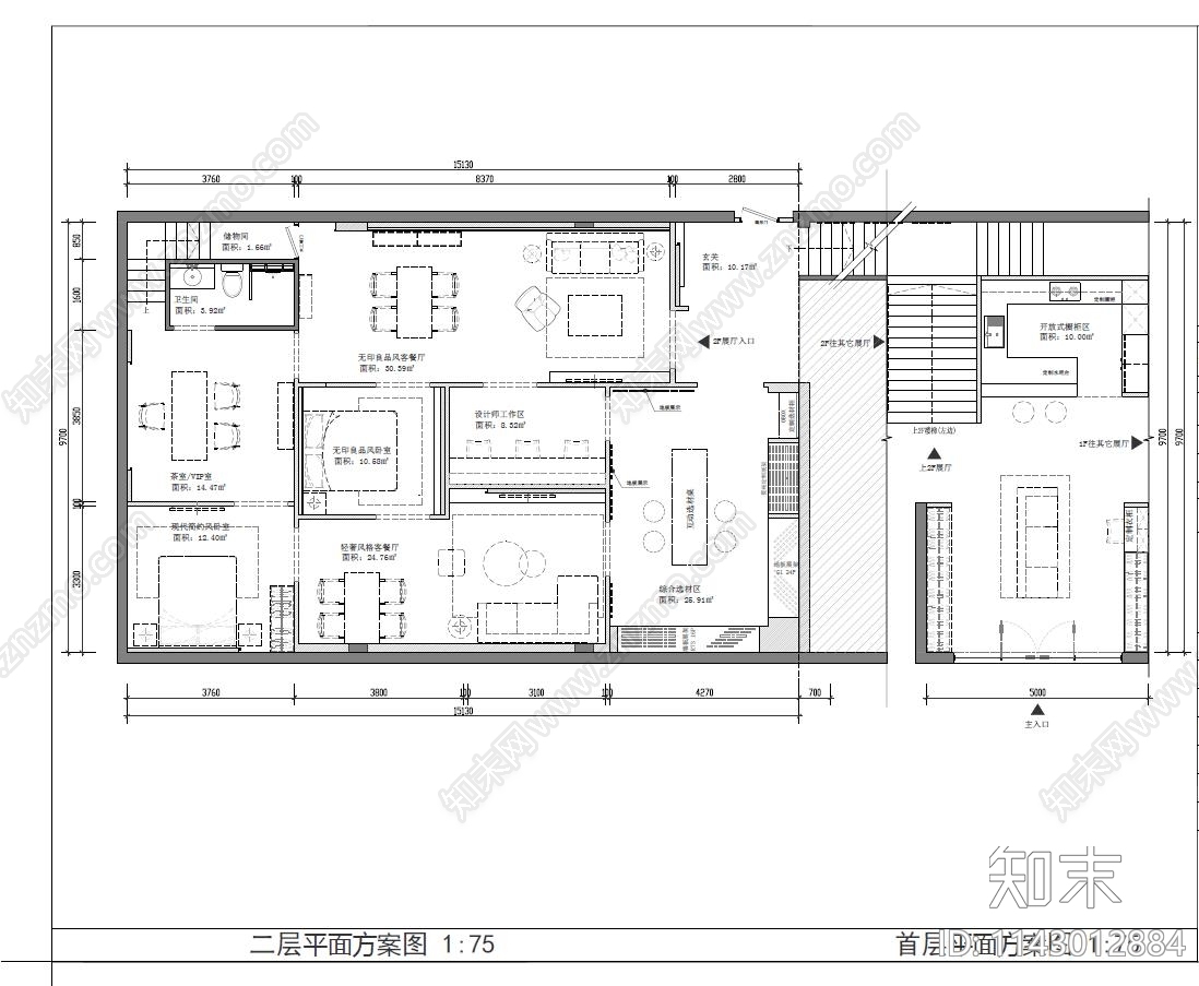 索菲亚墙地定制专卖店cad施工图下载【ID:1143012884】