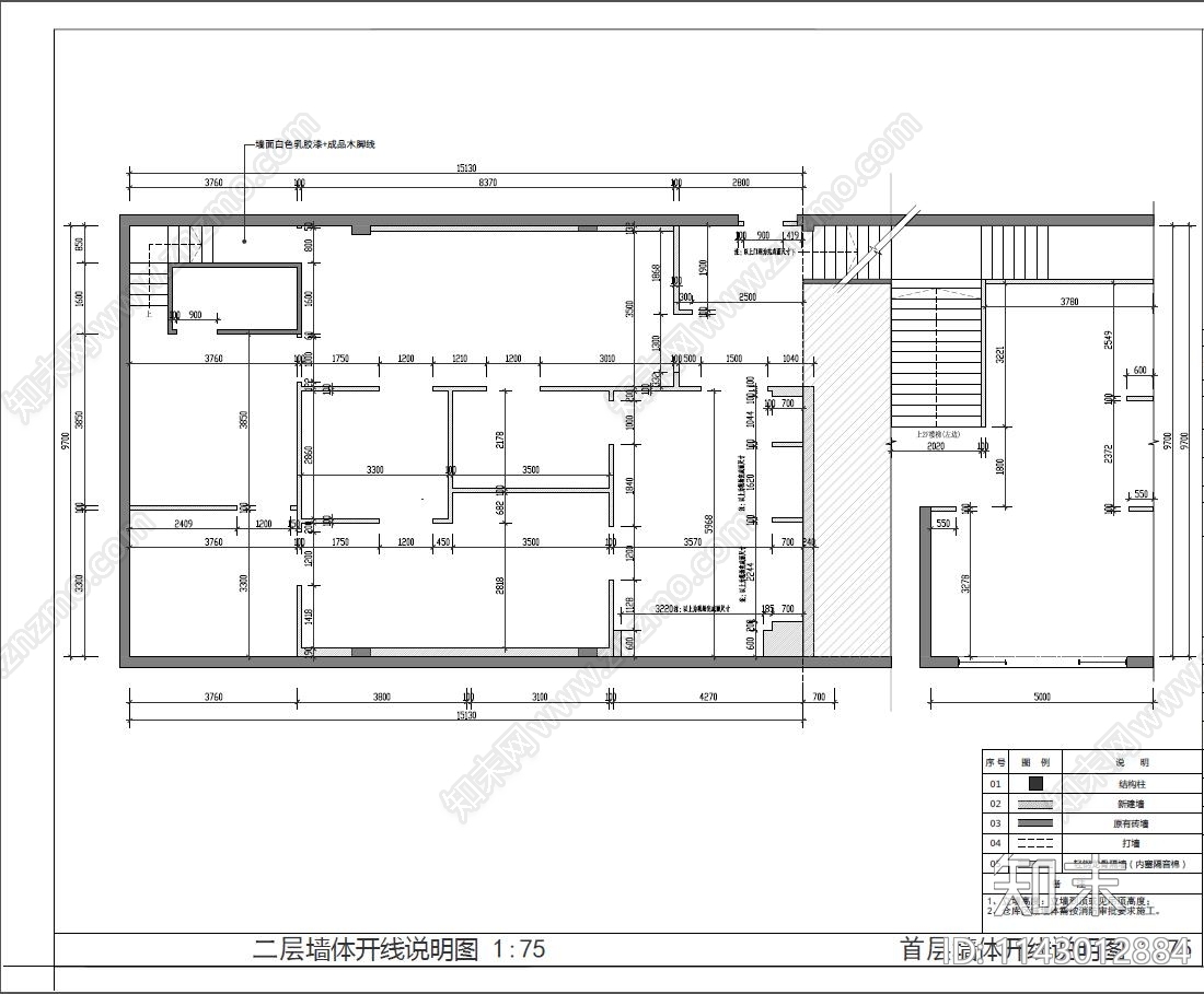 索菲亚墙地定制专卖店cad施工图下载【ID:1143012884】