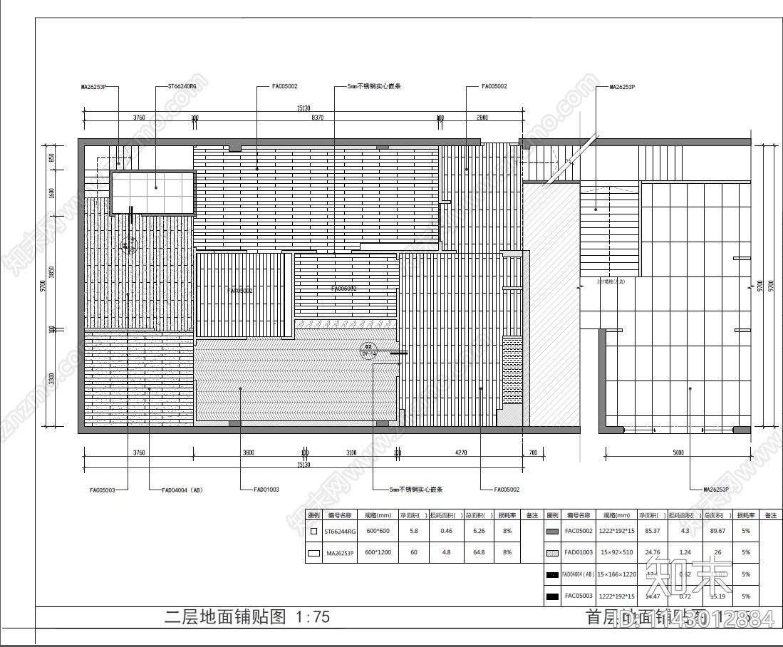 索菲亚墙地定制专卖店cad施工图下载【ID:1143012884】