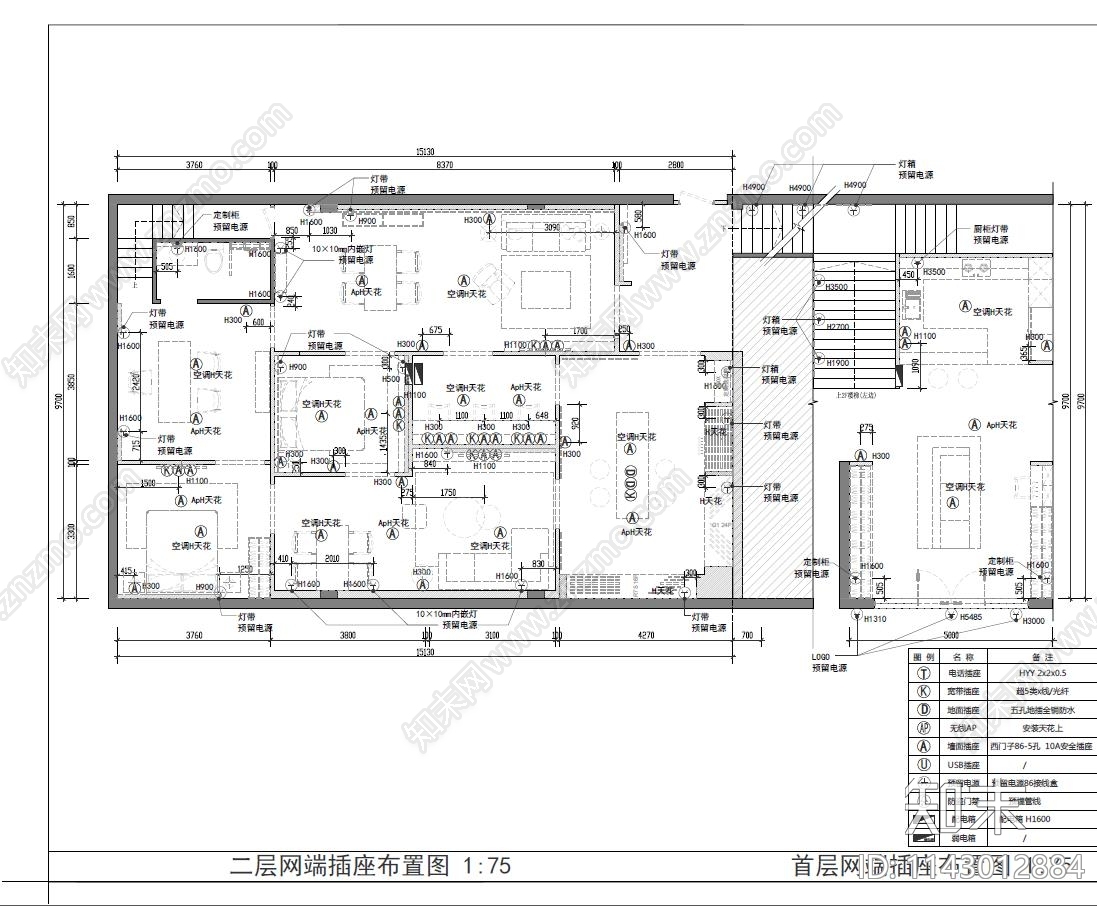 索菲亚墙地定制专卖店cad施工图下载【ID:1143012884】