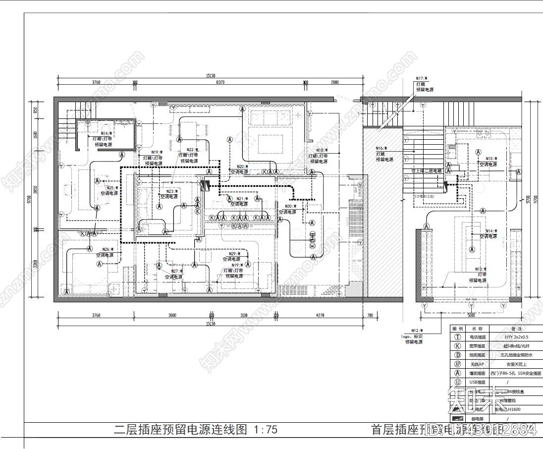 索菲亚墙地定制专卖店cad施工图下载【ID:1143012884】