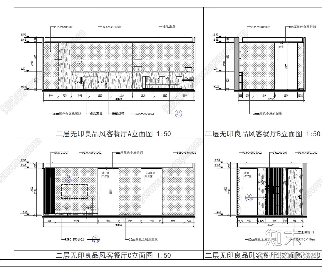 索菲亚墙地定制专卖店cad施工图下载【ID:1143012884】