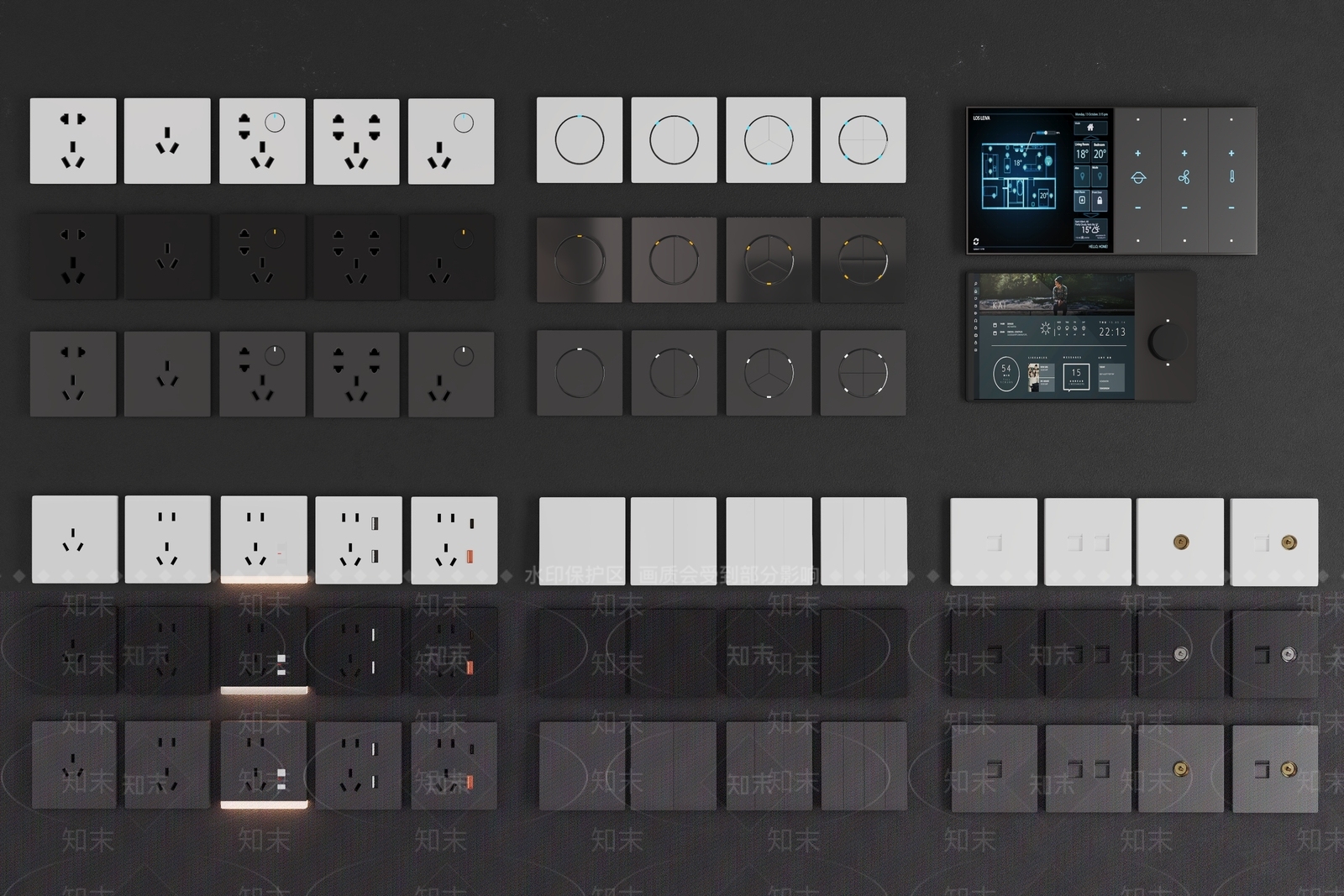 开关面板集合3D模型下载【ID:1143013177】