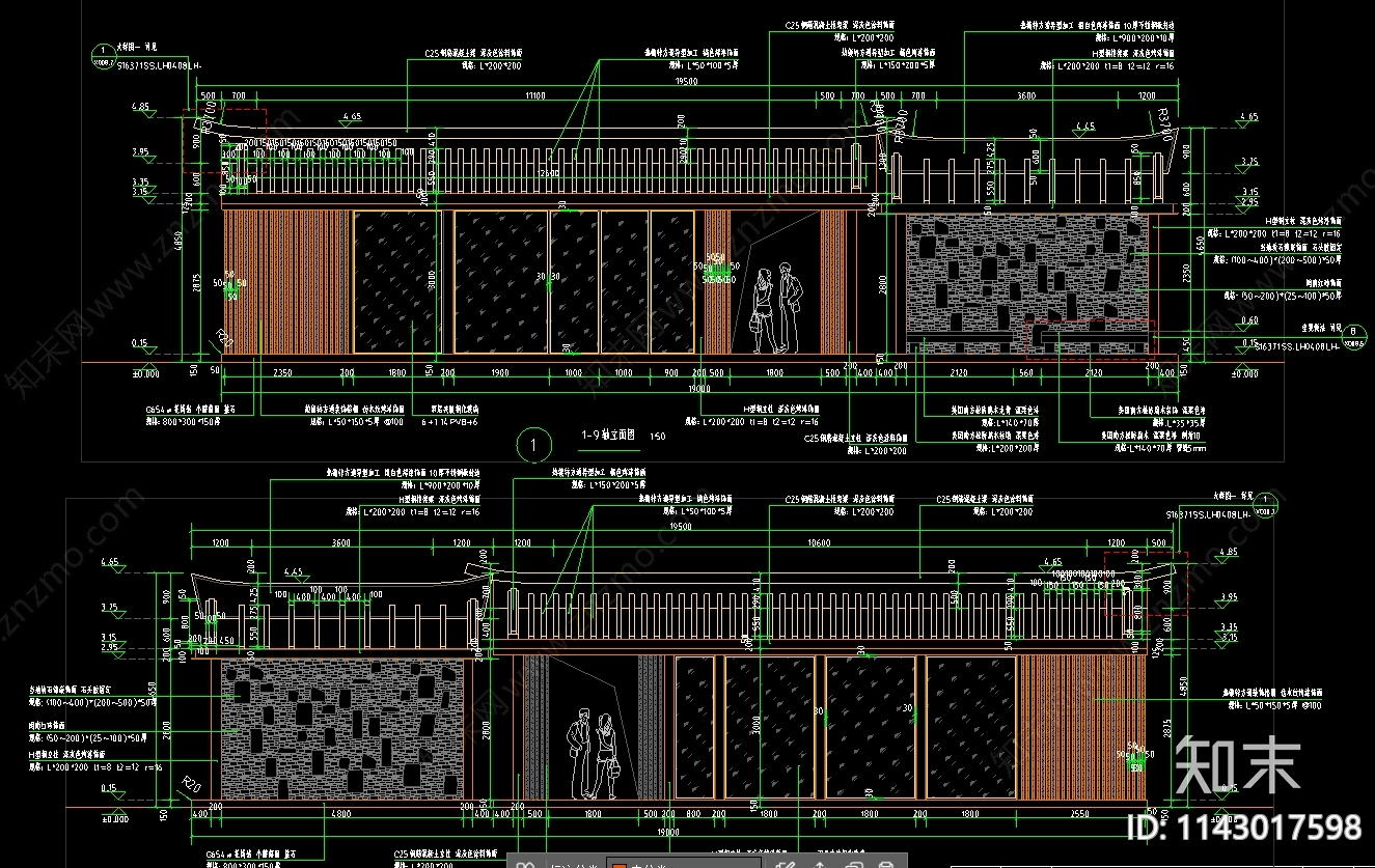 仿古驿站单体建筑施工图下载【ID:1143017598】