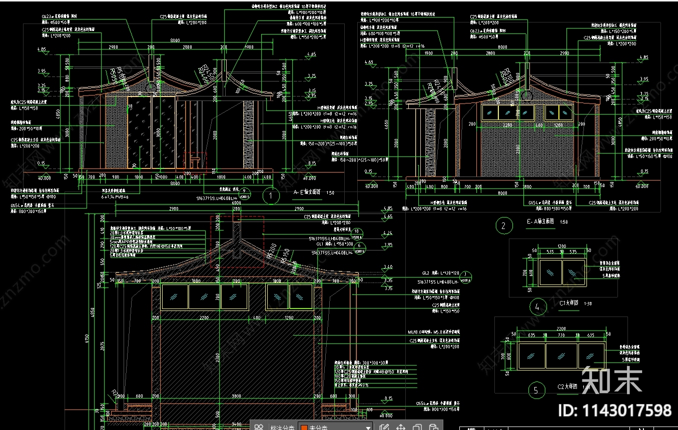 仿古驿站单体建筑施工图下载【ID:1143017598】