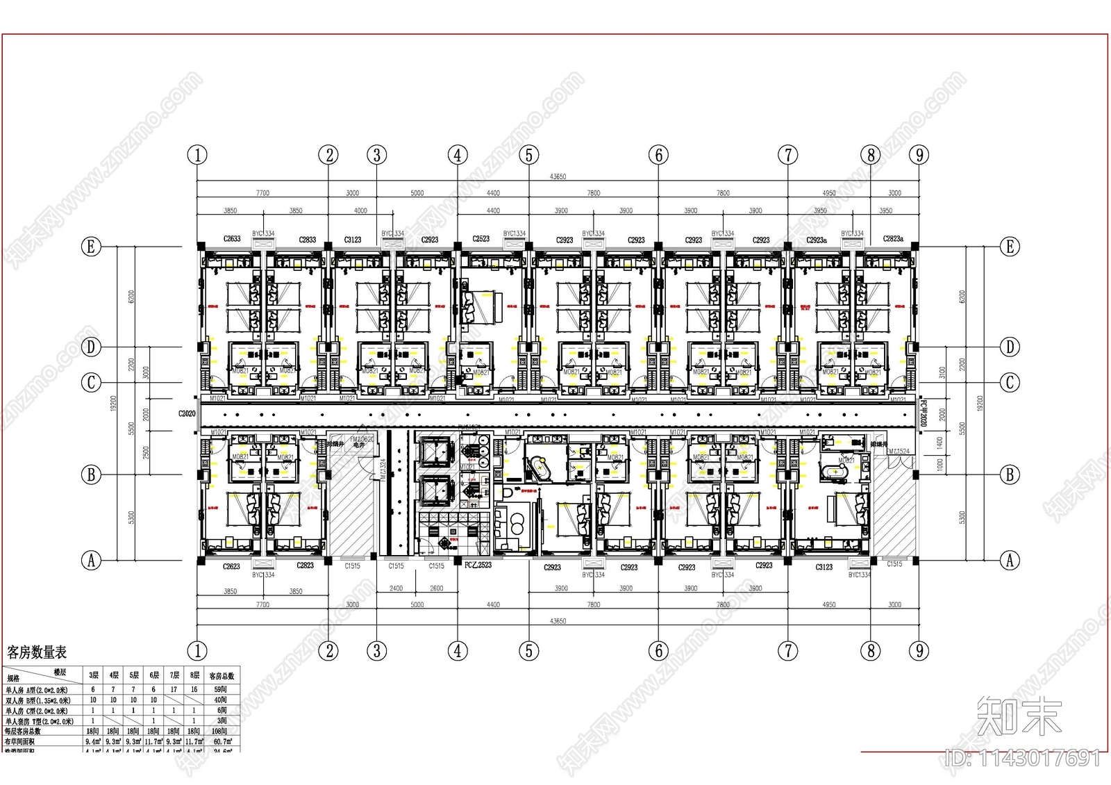 酒店客房室内装修cad施工图下载【ID:1143017691】