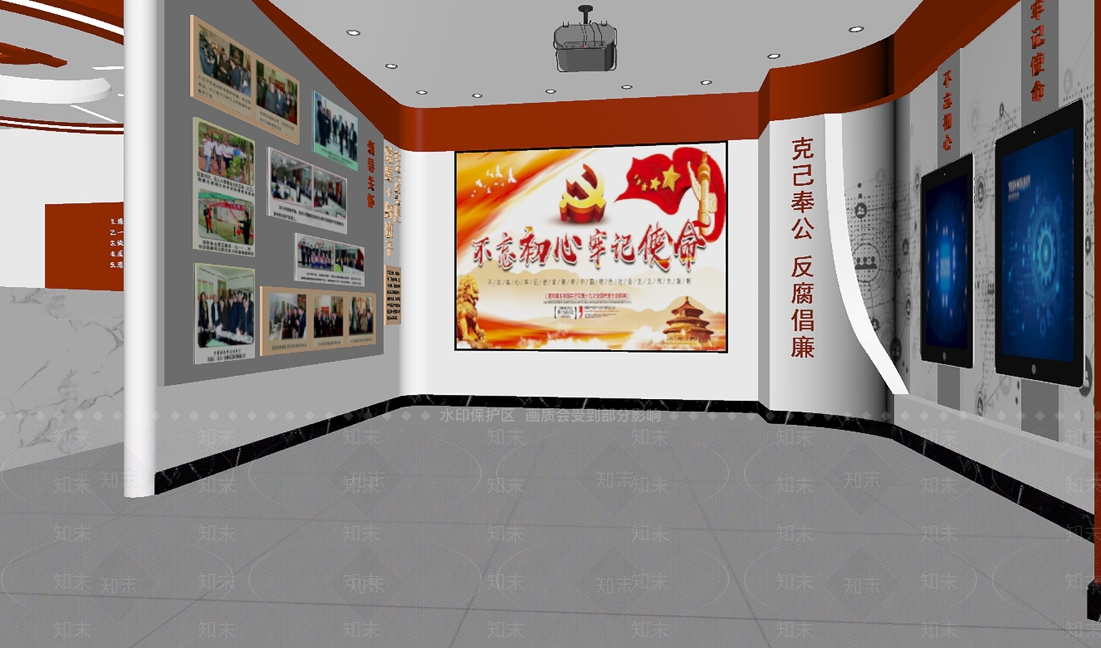 现代党建展厅SU模型下载【ID:1143018135】