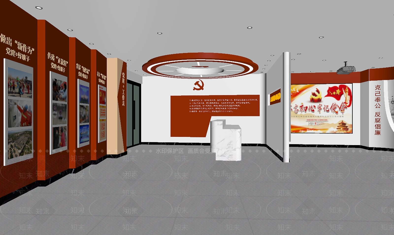 现代党建展厅SU模型下载【ID:1143018135】