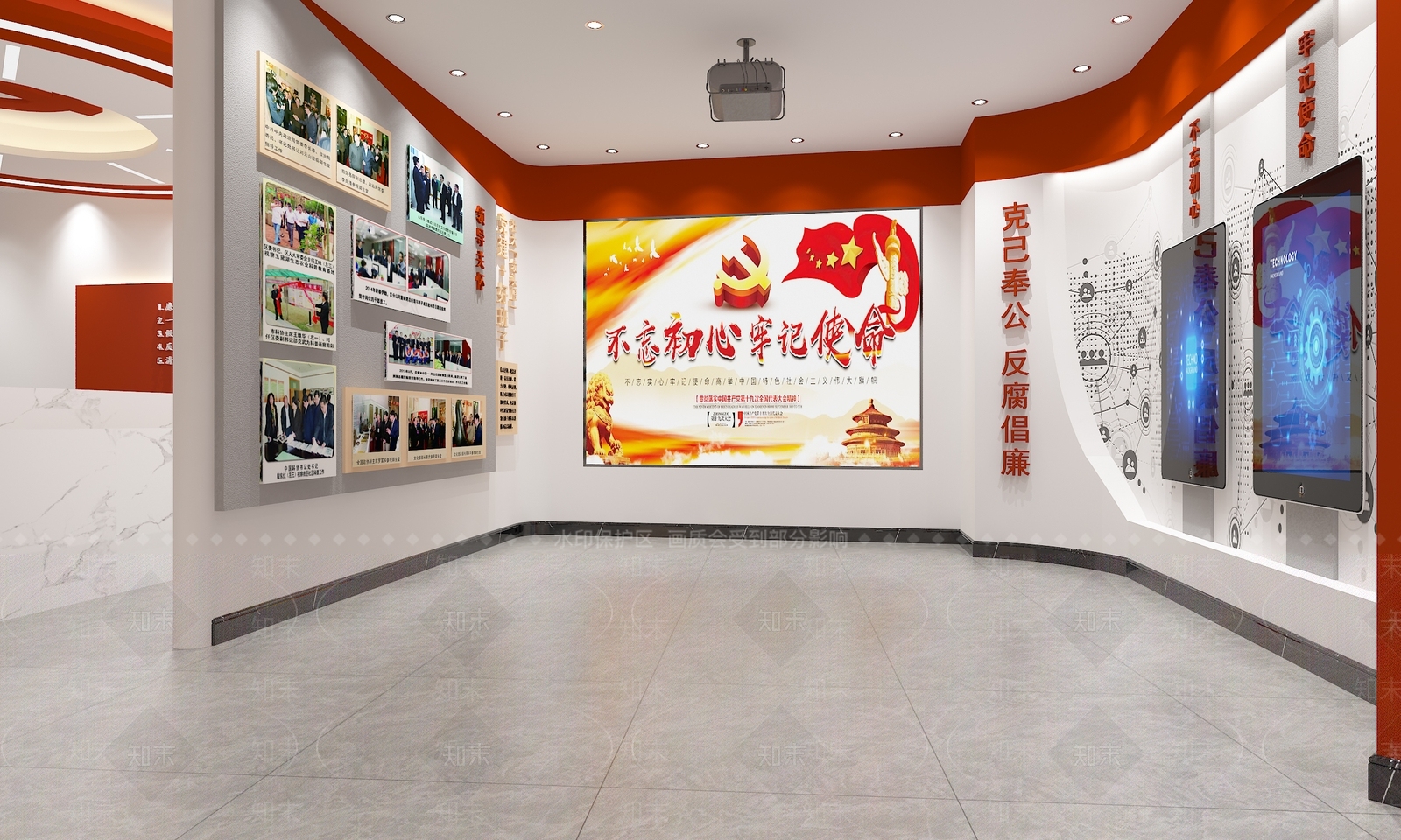 现代党建展厅SU模型下载【ID:1143018135】