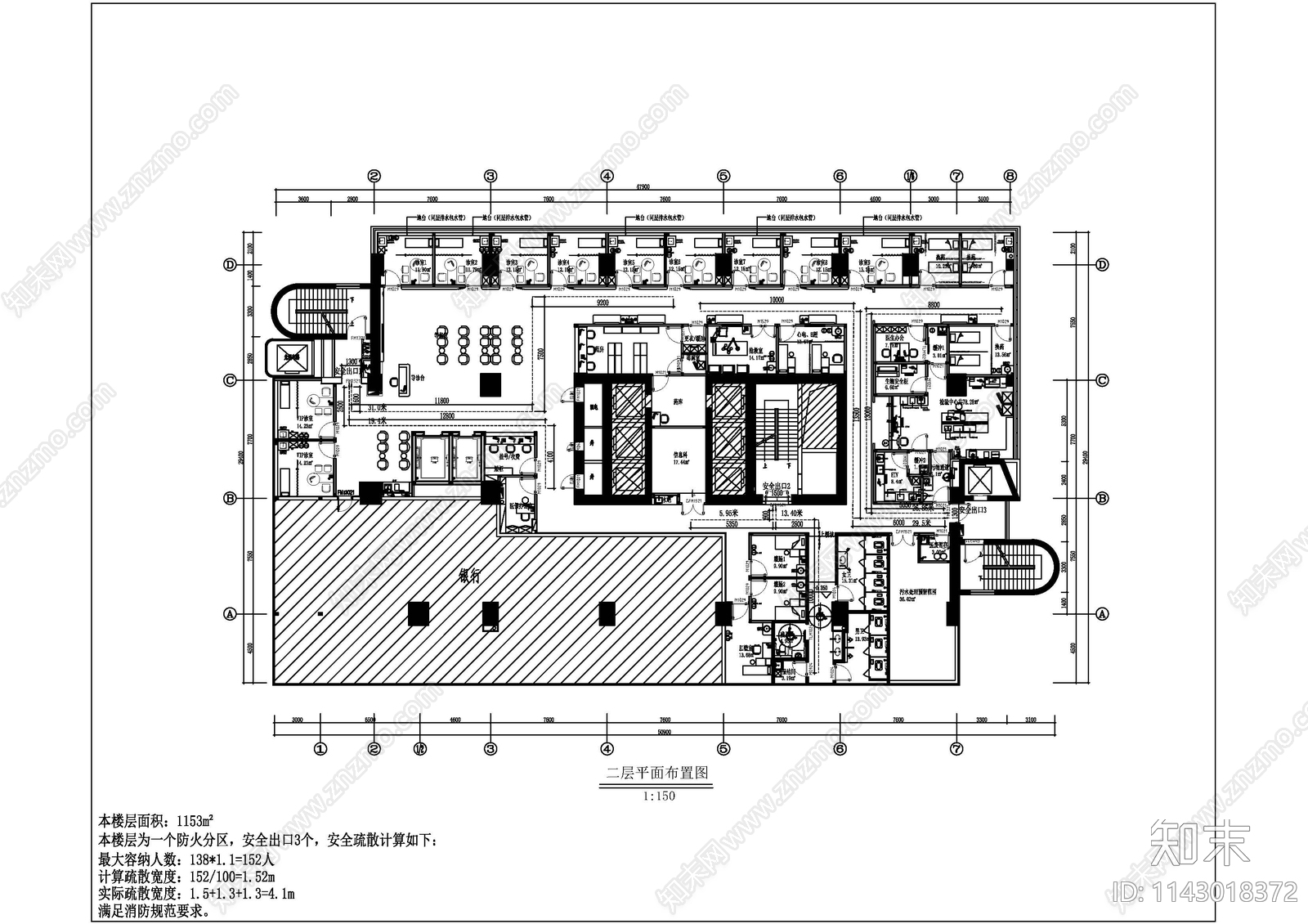 深圳远大肛肠医院装修cad施工图下载【ID:1143018372】