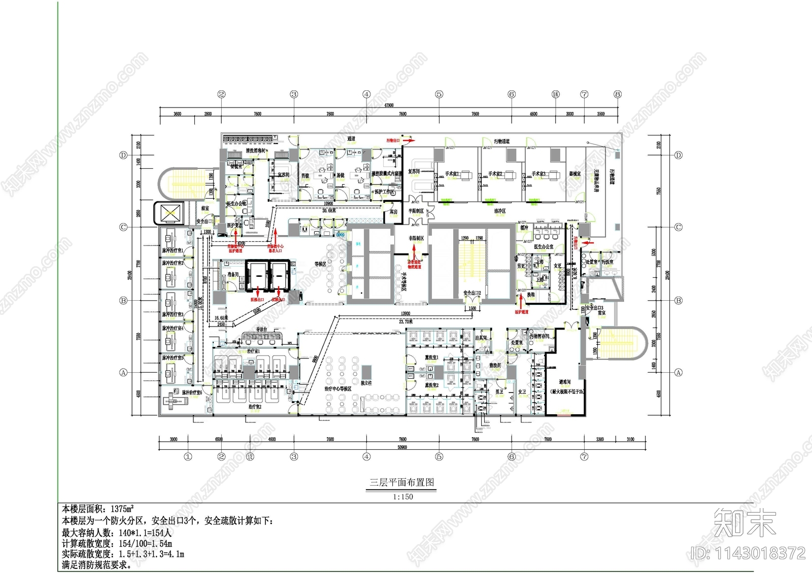 深圳远大肛肠医院装修cad施工图下载【ID:1143018372】