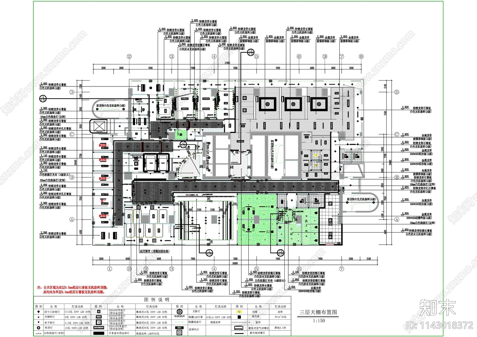 深圳远大肛肠医院装修cad施工图下载【ID:1143018372】