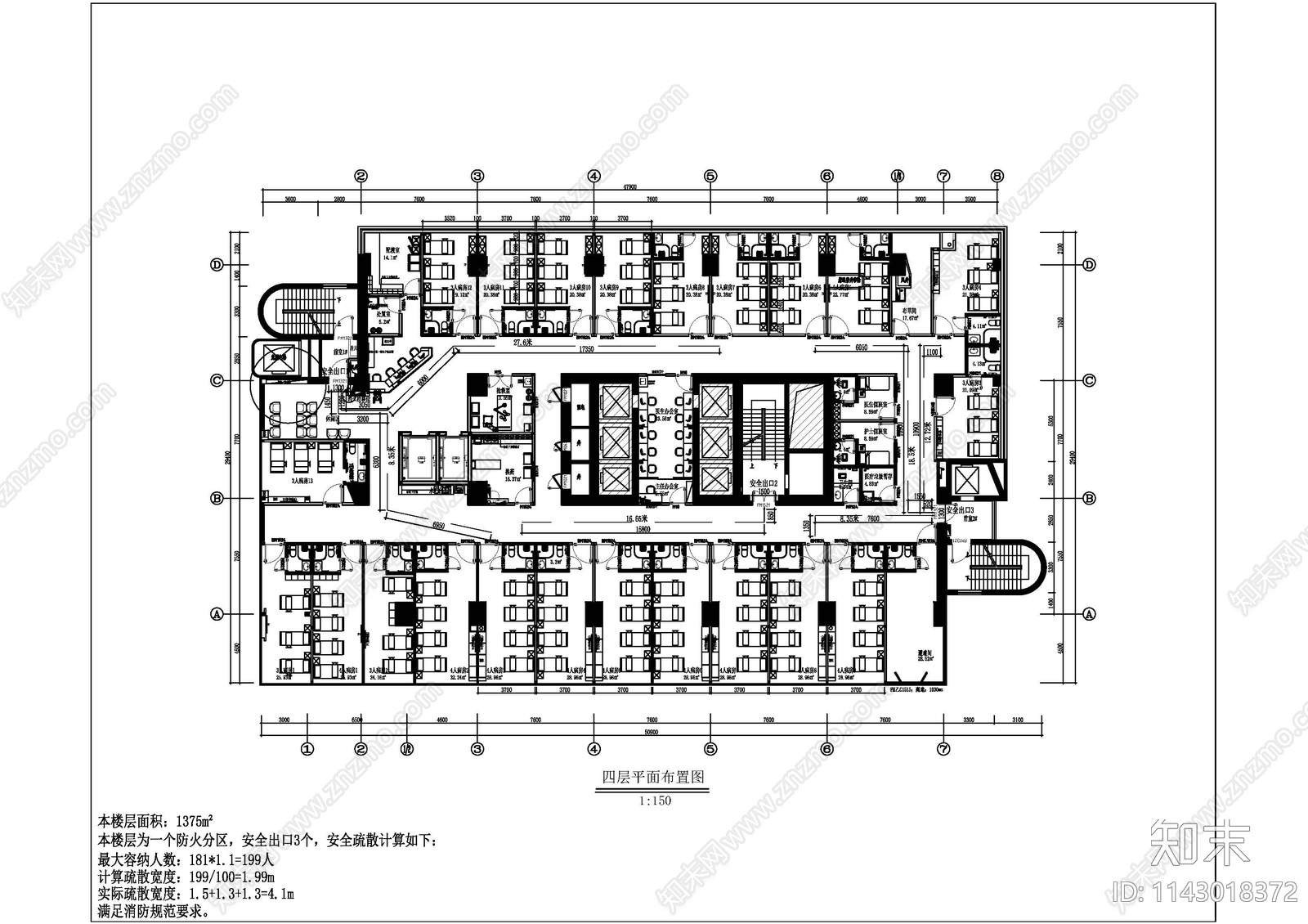 深圳远大肛肠医院装修cad施工图下载【ID:1143018372】