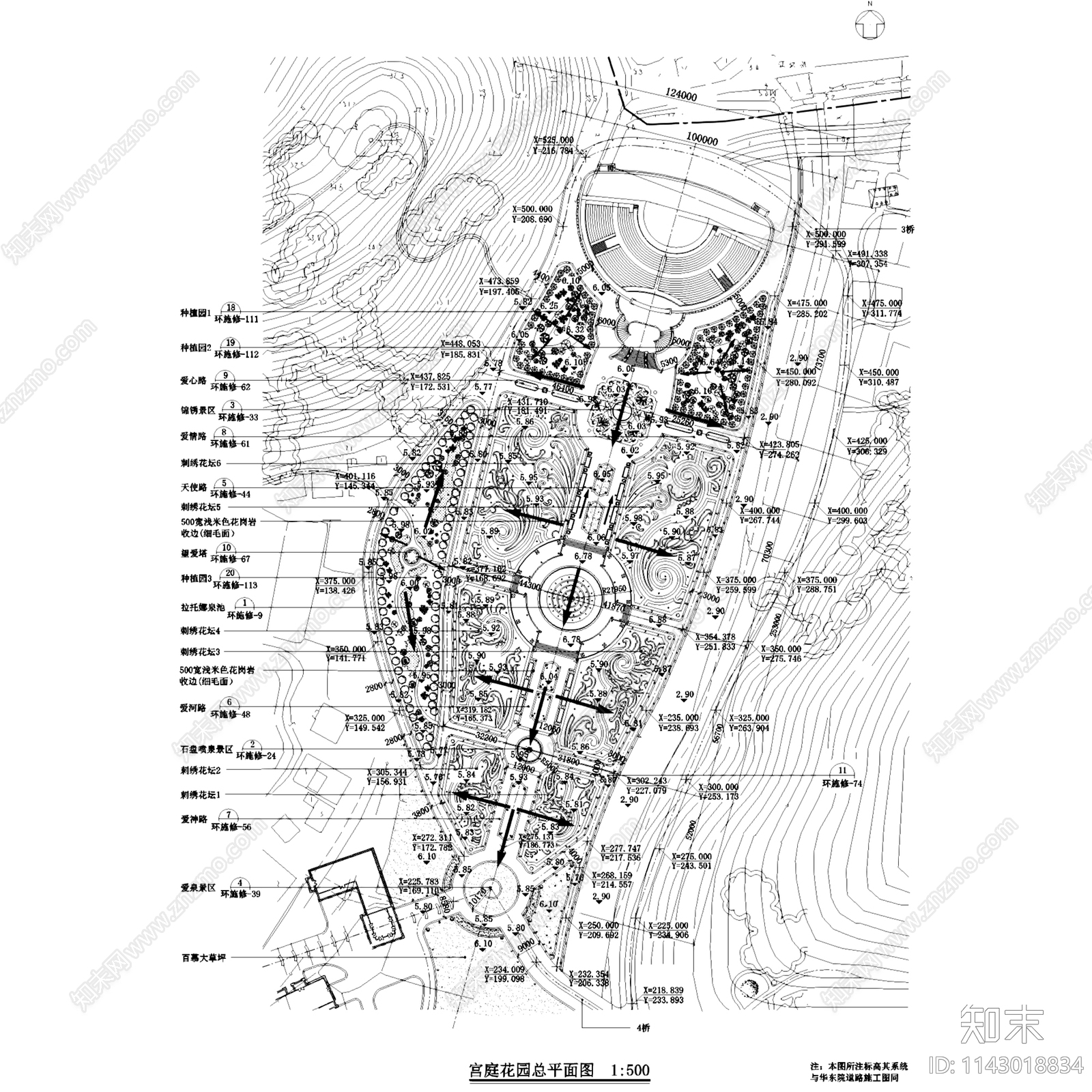 宫廷花园广场公园刺绣花坛景观平面图施工图下载【ID:1143018834】