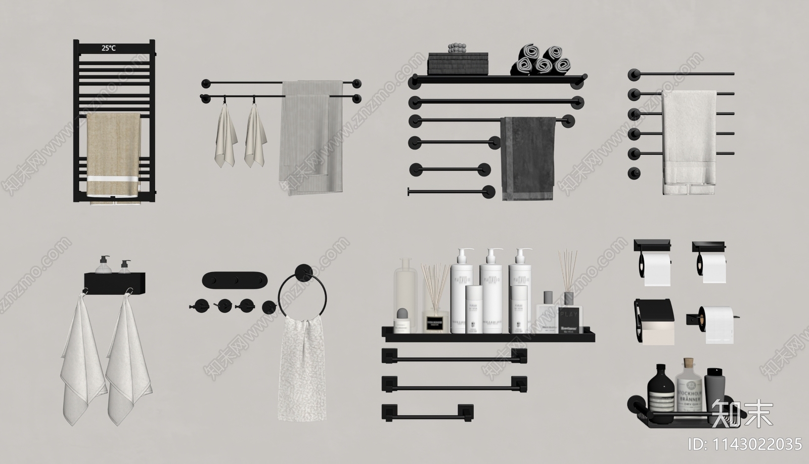 现代毛巾架SU模型下载【ID:1143022035】