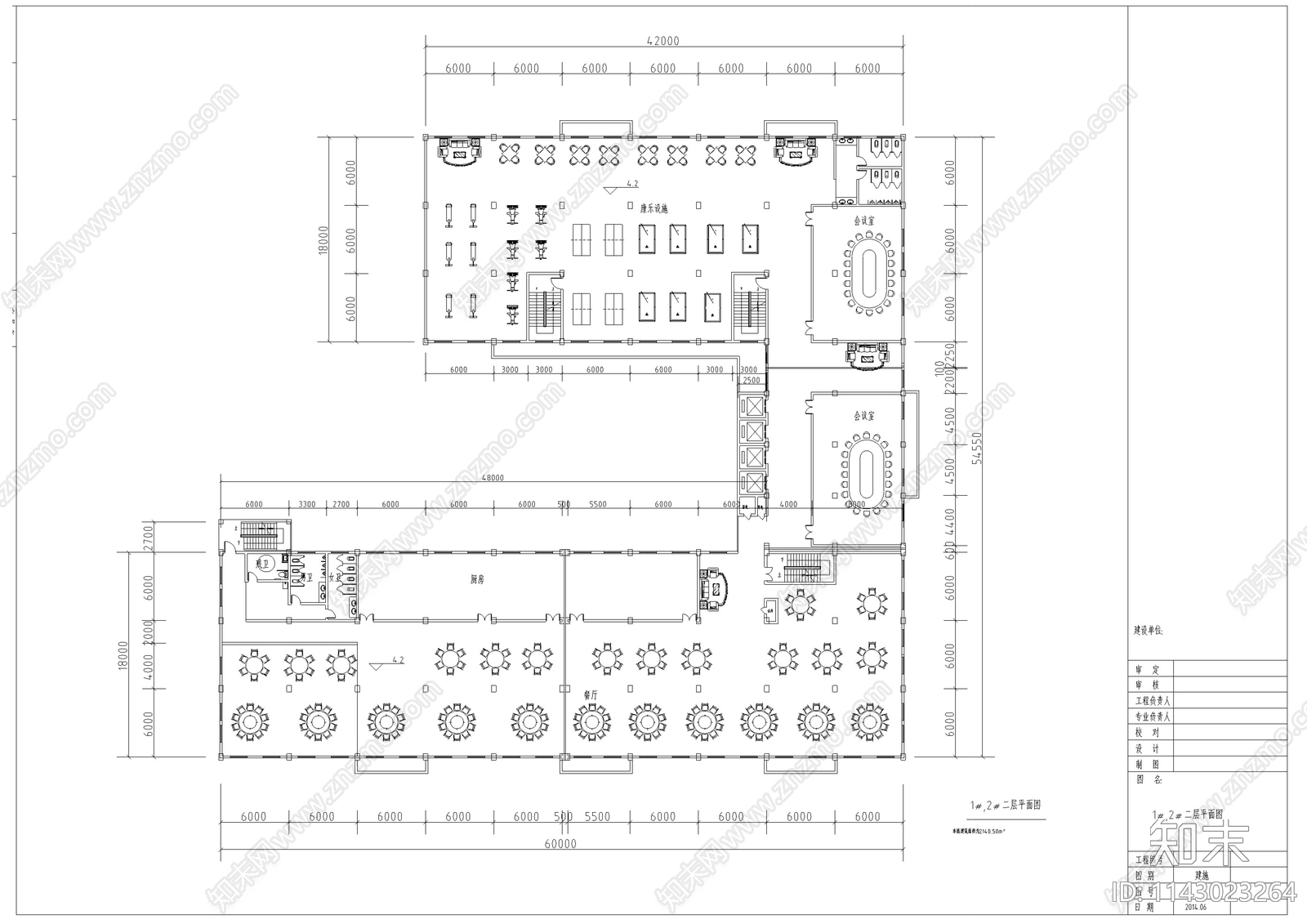 厦门现代风格厂房建筑cad施工图下载【ID:1143023264】