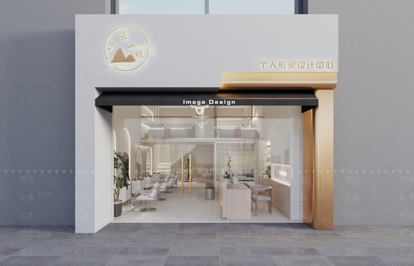 美发店3D模型下载【ID:1213969311】