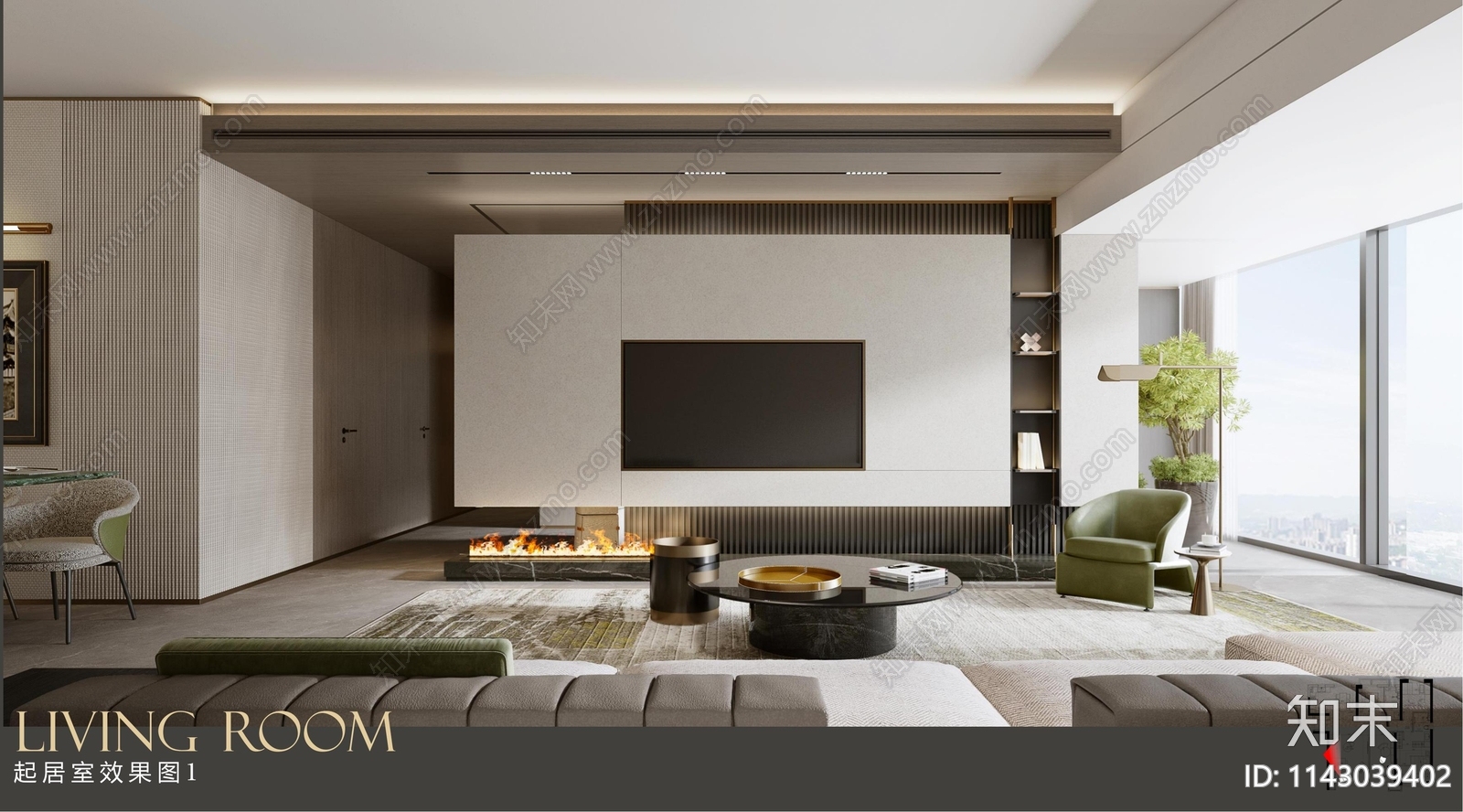 武汉华发公园首府样板房方案文本下载【ID:1143039402】