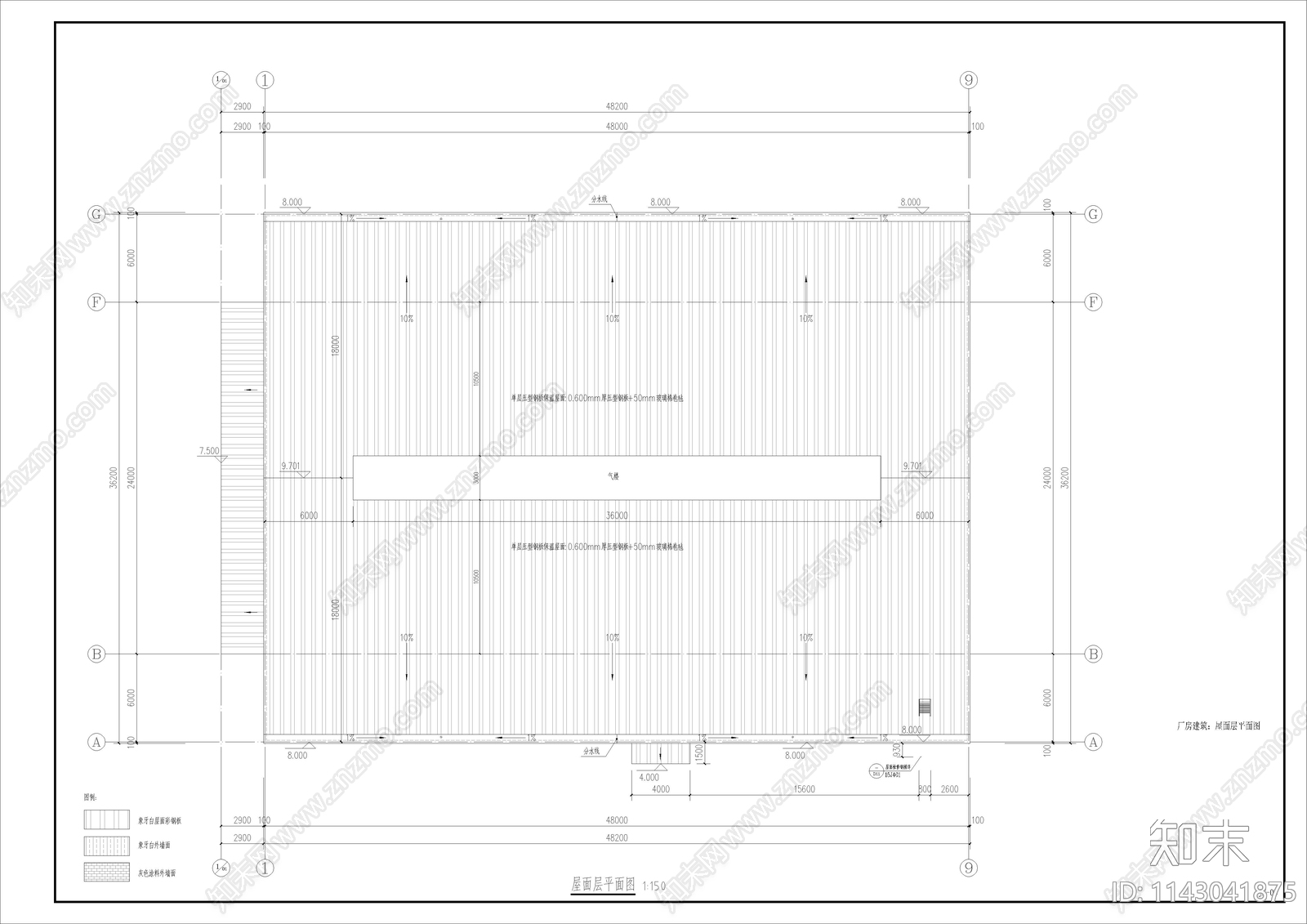 某药厂厂房建筑cad施工图下载【ID:1143041875】