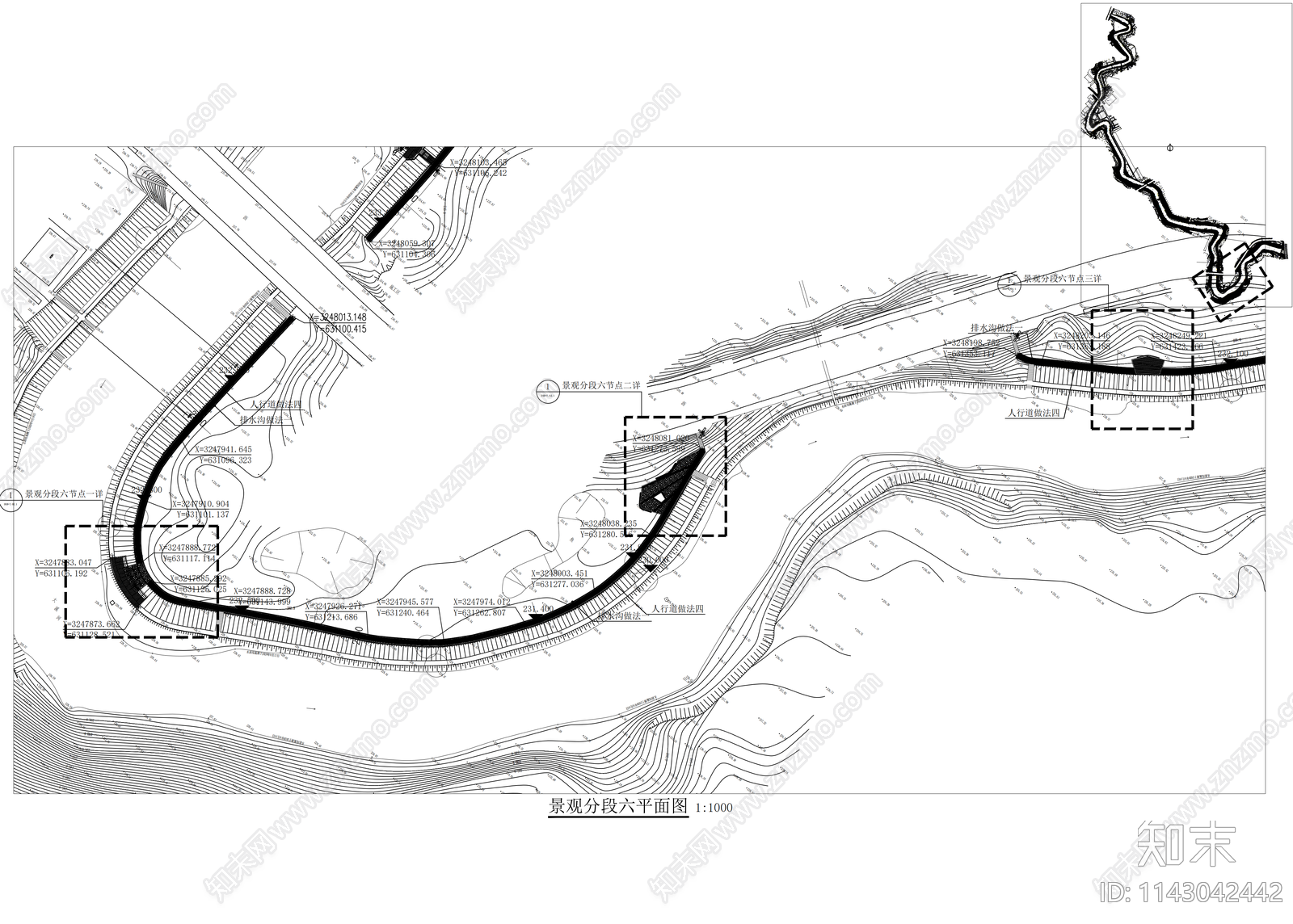 河道景观驳岸提升工程施工图下载【ID:1143042442】