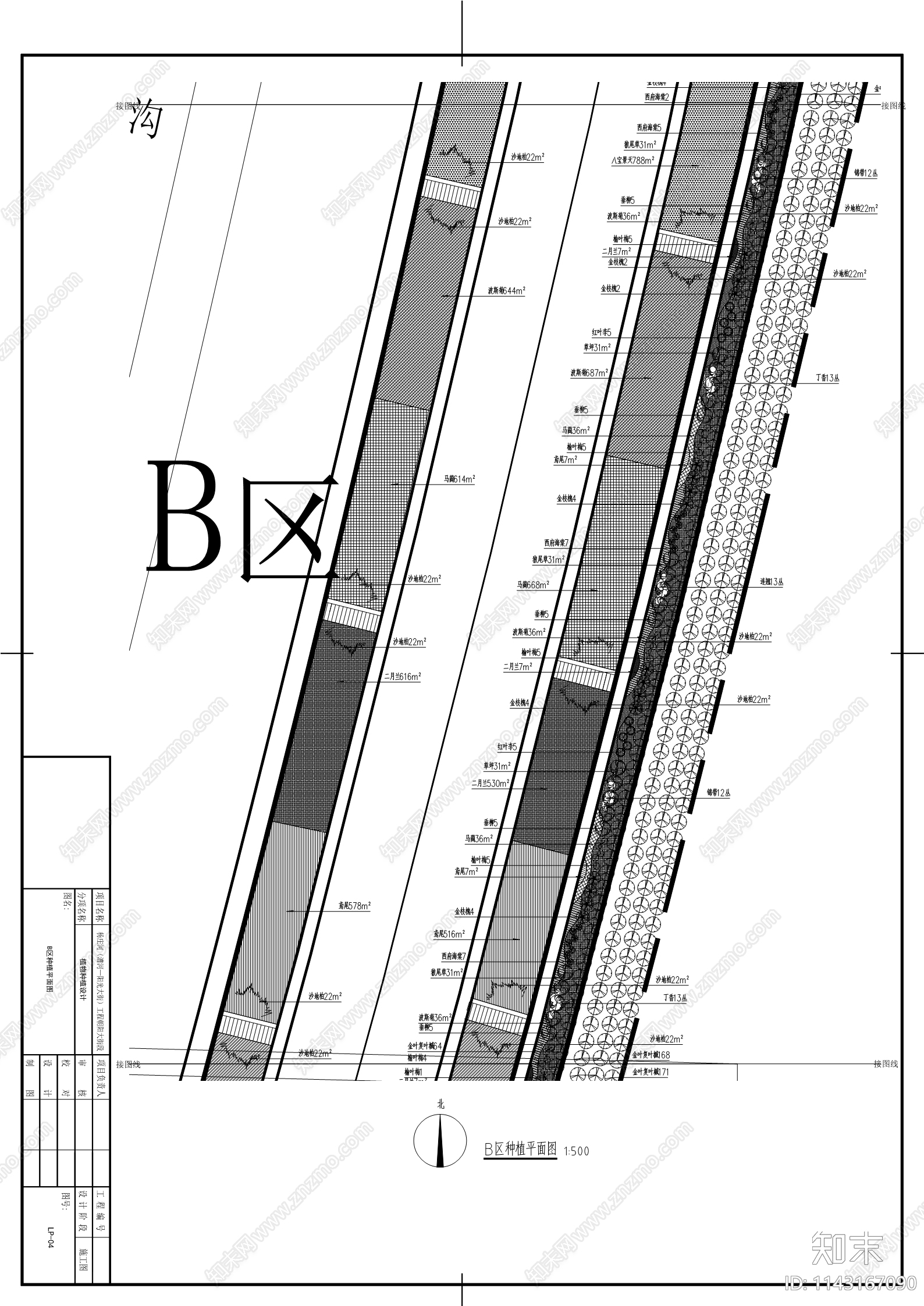 某市政道路两侧景观种植cad施工图下载【ID:1143167090】