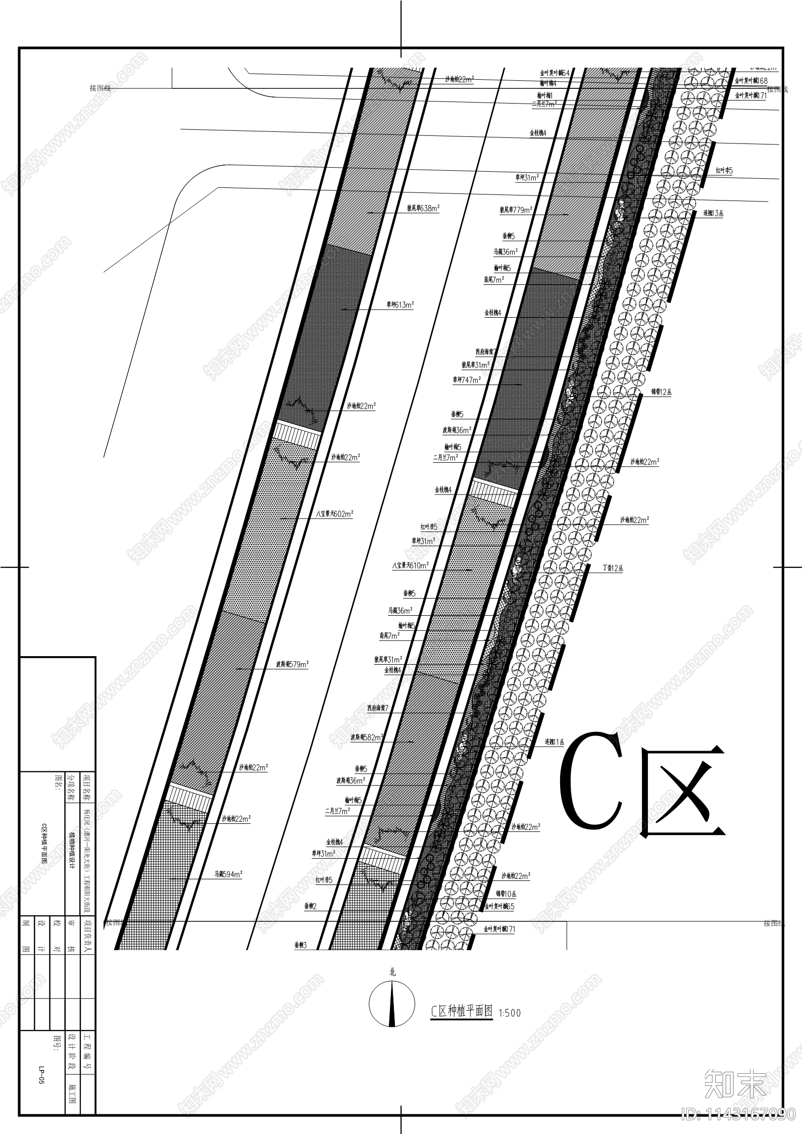 某市政道路两侧景观种植cad施工图下载【ID:1143167090】