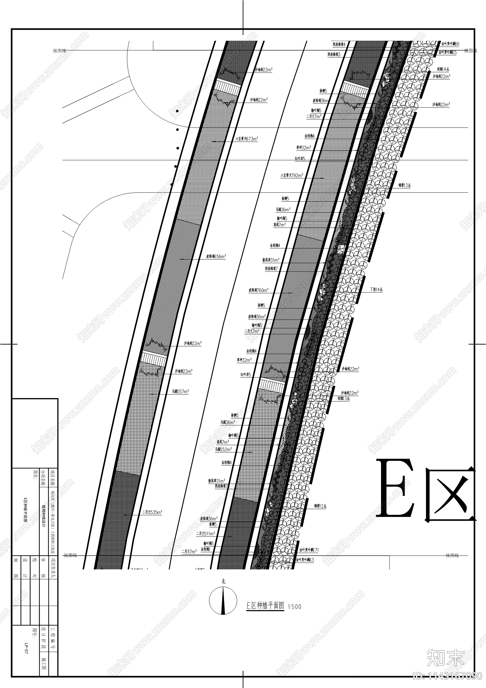 某市政道路两侧景观种植cad施工图下载【ID:1143167090】