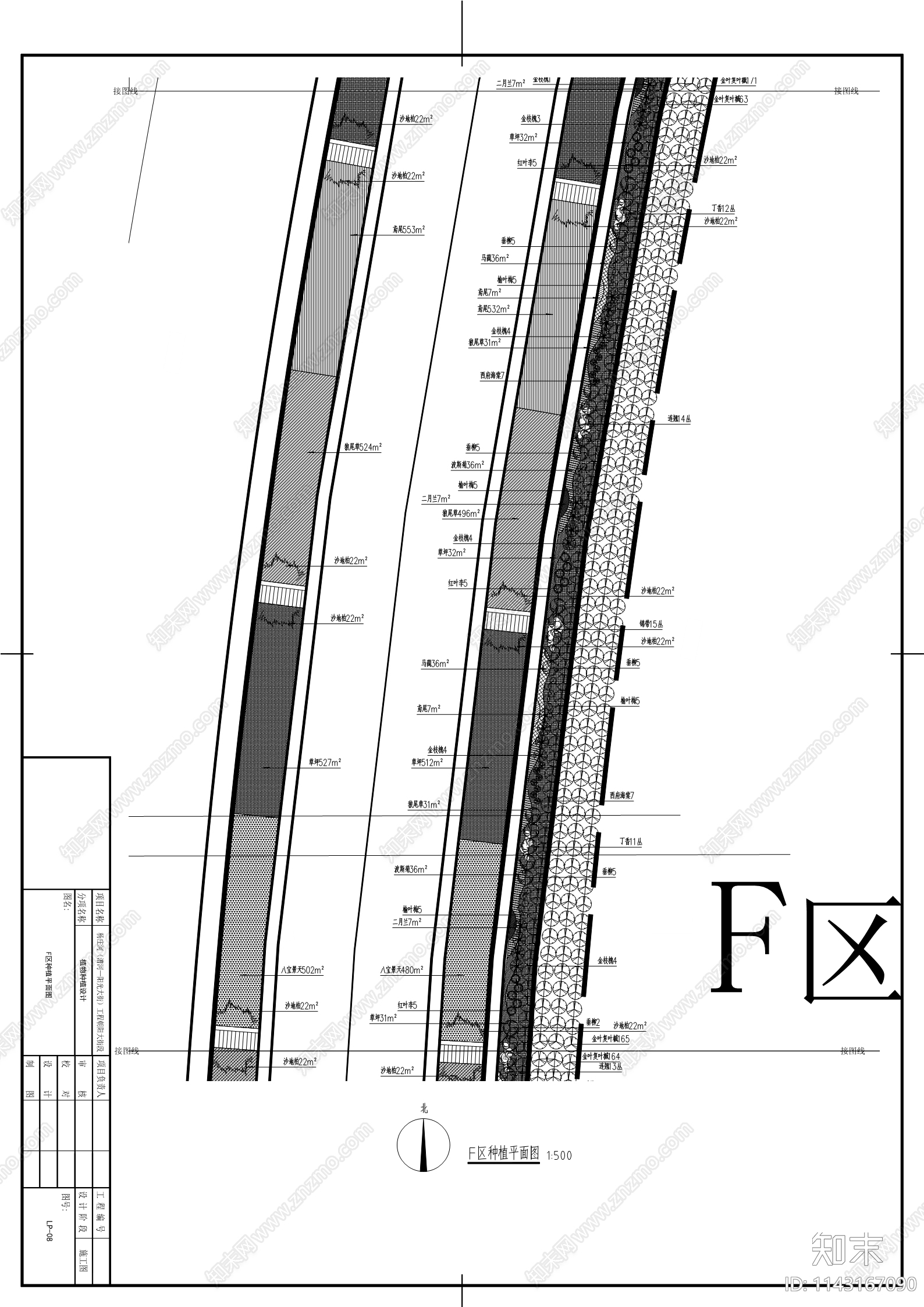 某市政道路两侧景观种植cad施工图下载【ID:1143167090】