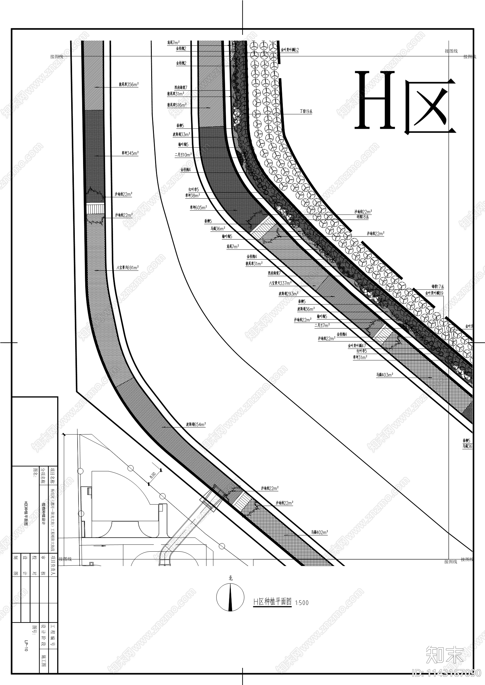 某市政道路两侧景观种植cad施工图下载【ID:1143167090】