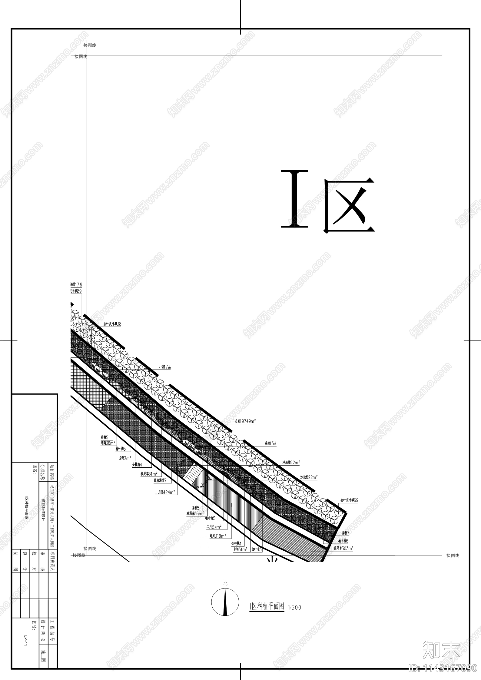 某市政道路两侧景观种植cad施工图下载【ID:1143167090】