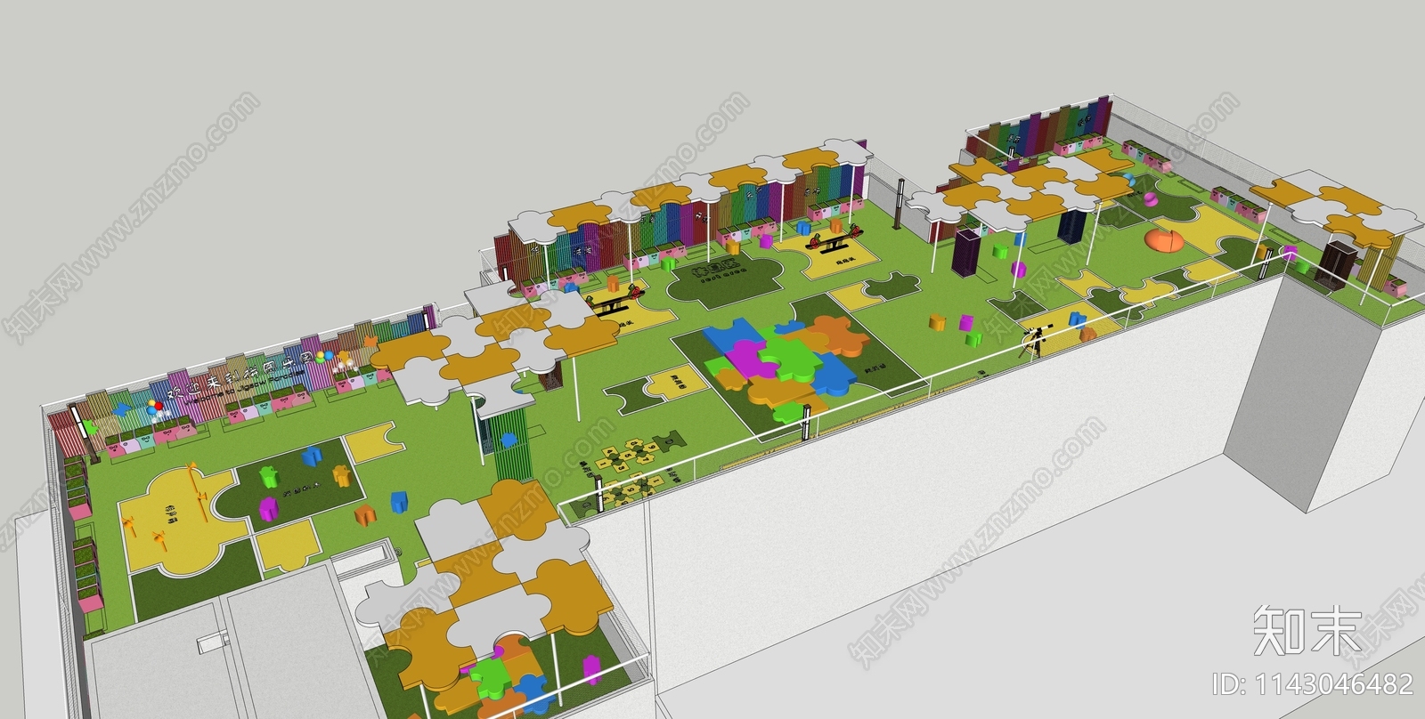 现代幼儿园景观SU模型下载【ID:1143046482】
