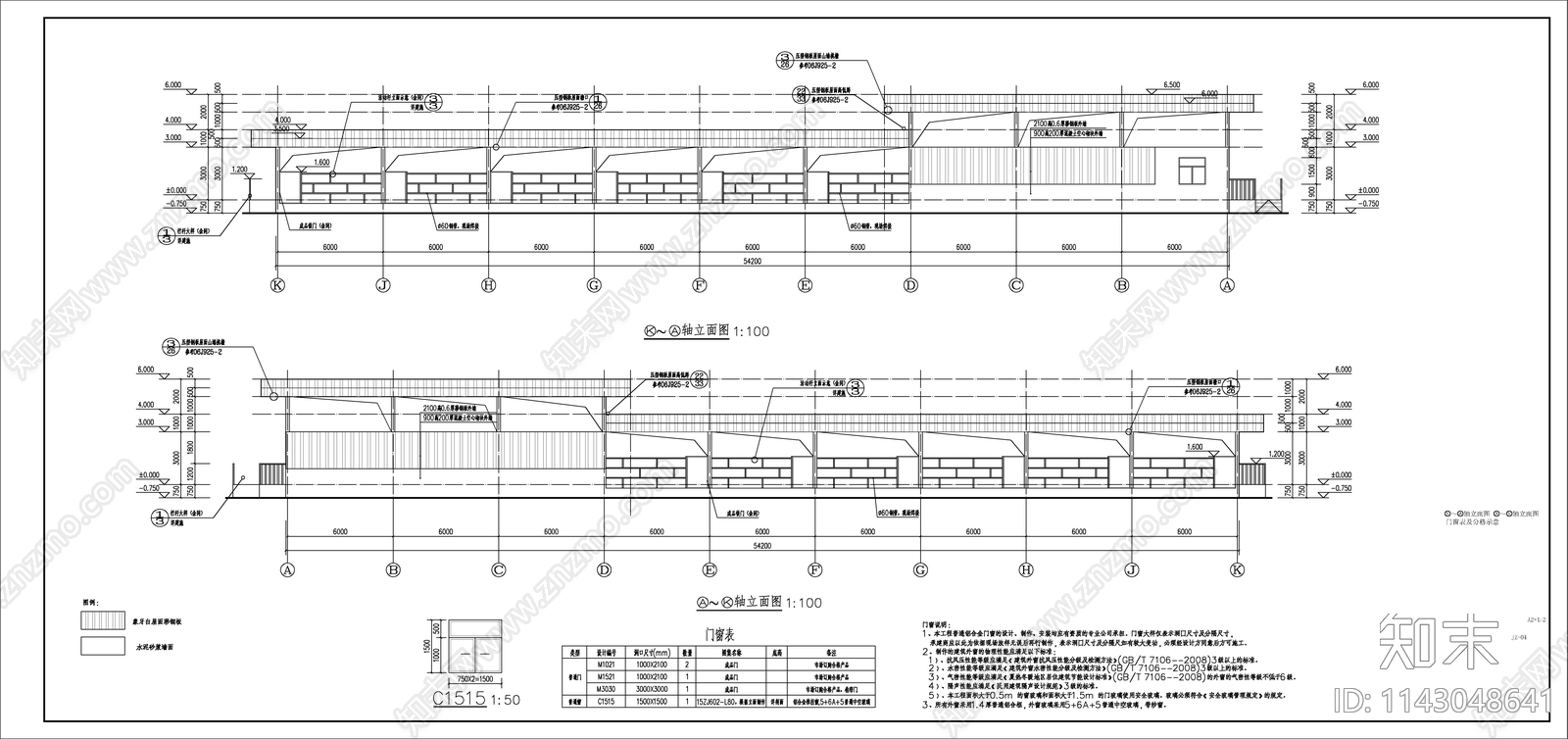 标准育牛舍建筑cad施工图下载【ID:1143048641】