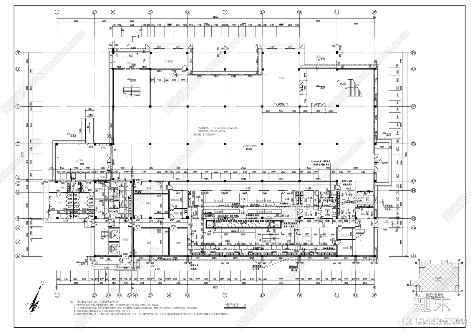 某高校食堂建筑cad施工图下载【ID:1143050928】